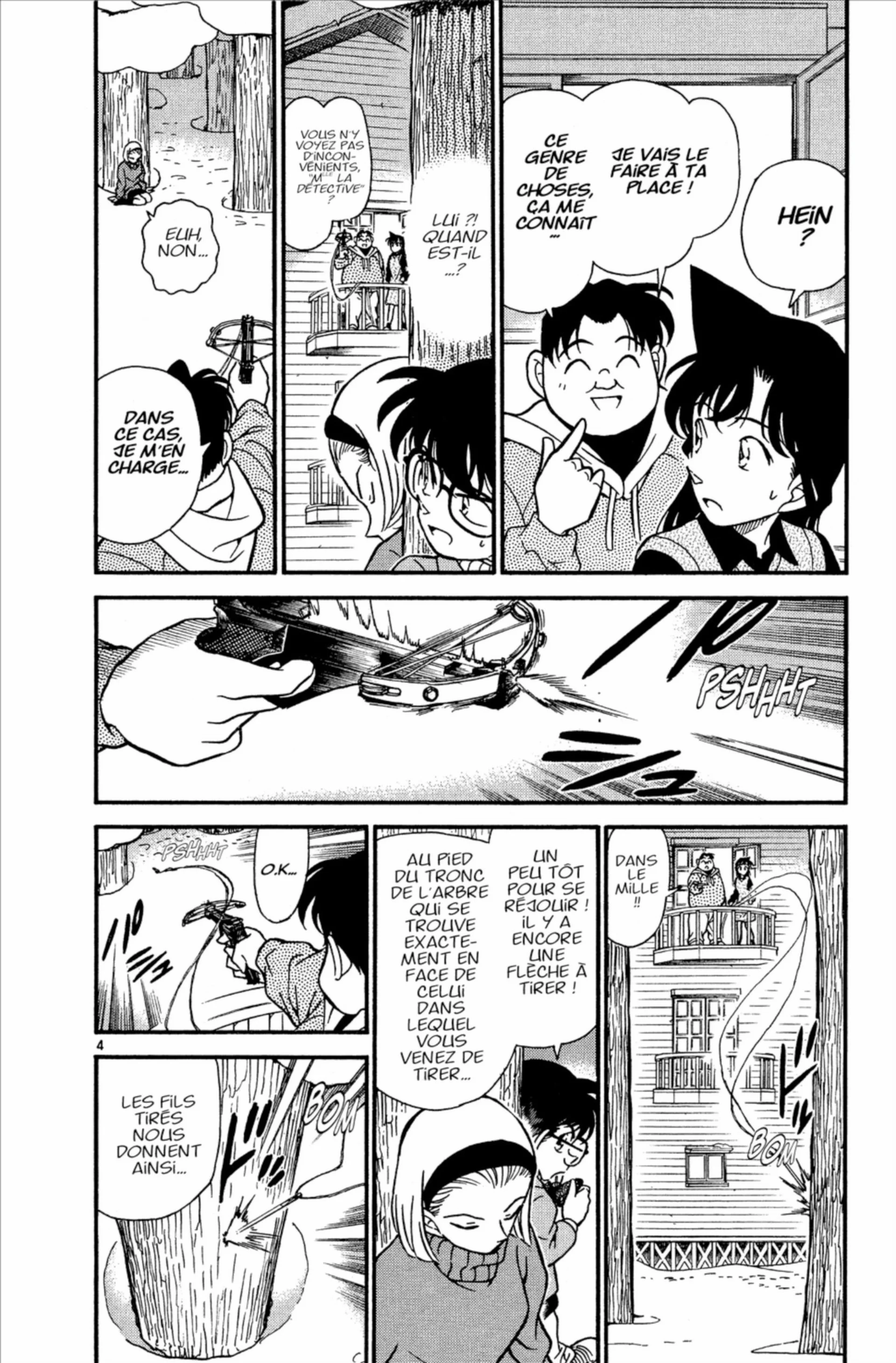 Chapter Image 593