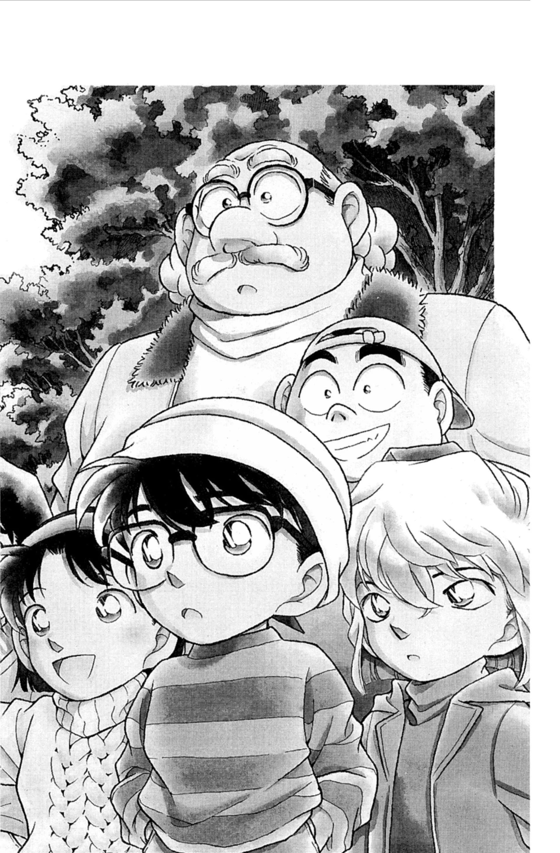 Chapter Image 186