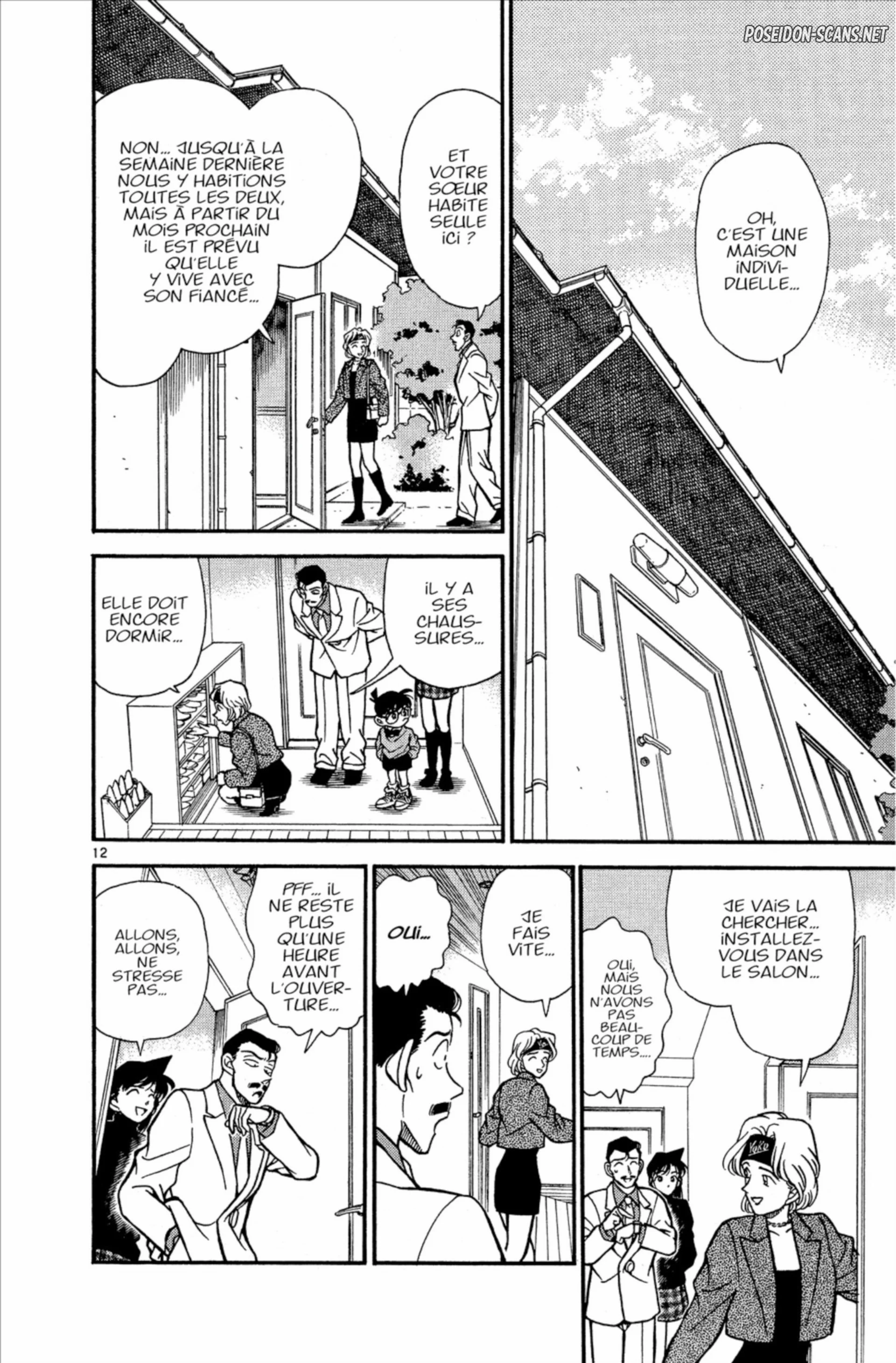 Chapter Image 556