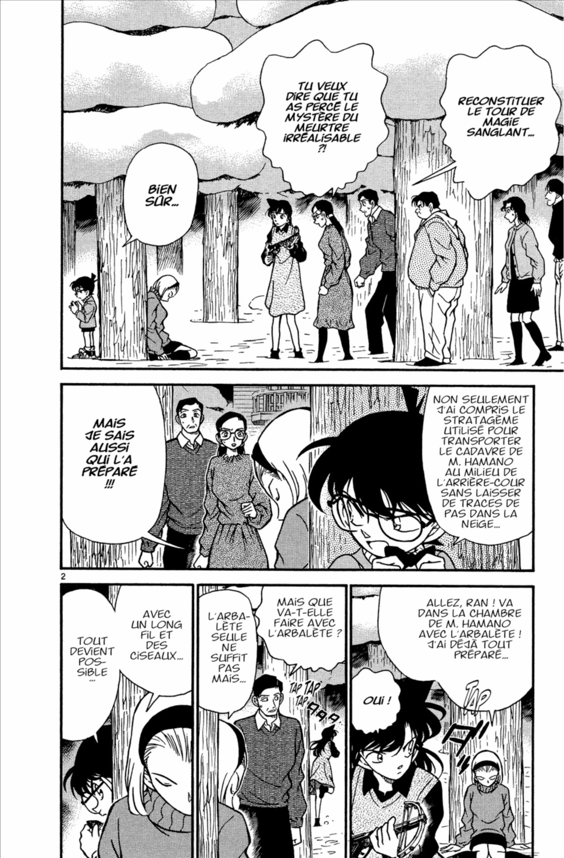 Chapter Image 519