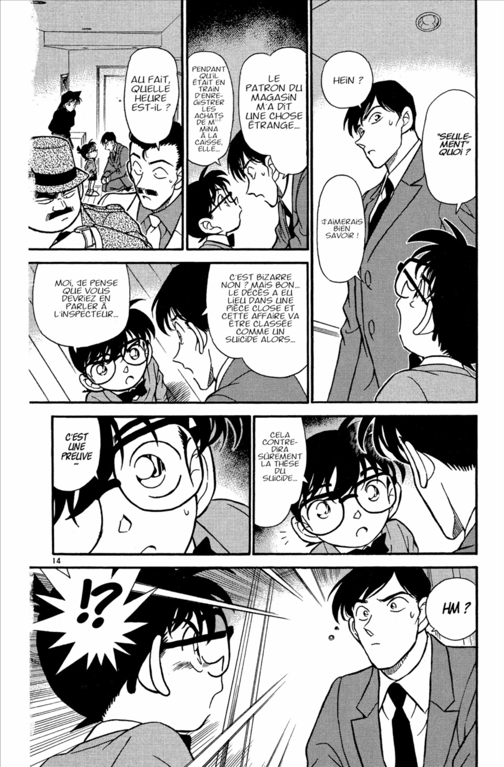Chapter Image 297