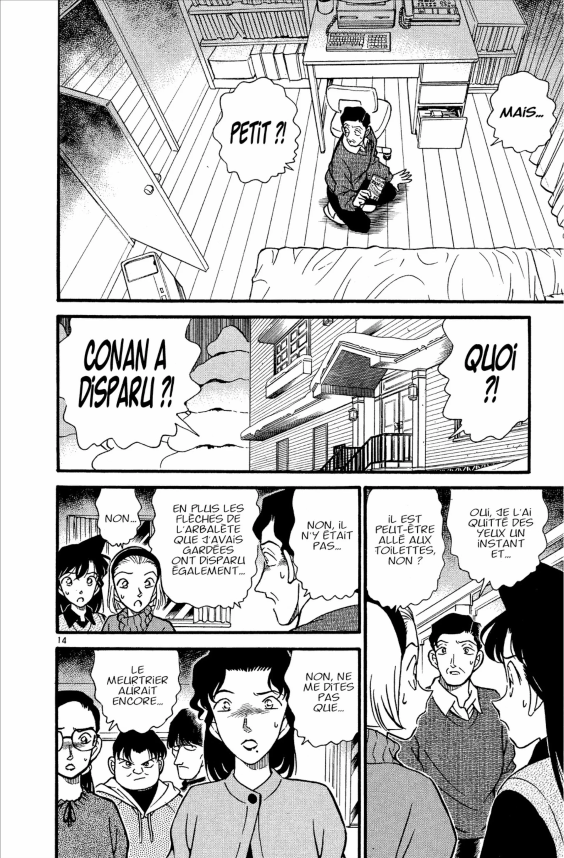 Chapter Image 297