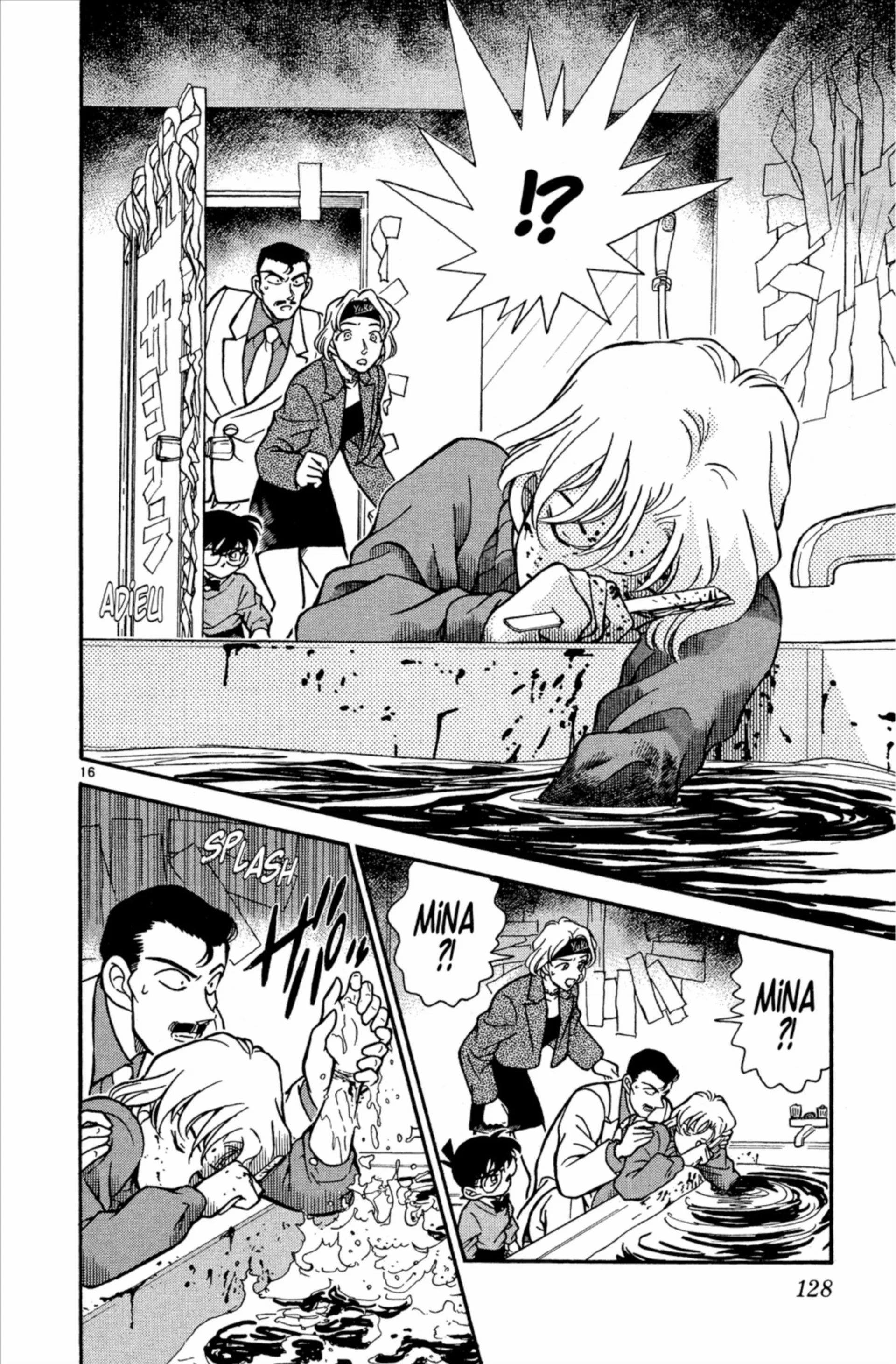 Chapter Image 704