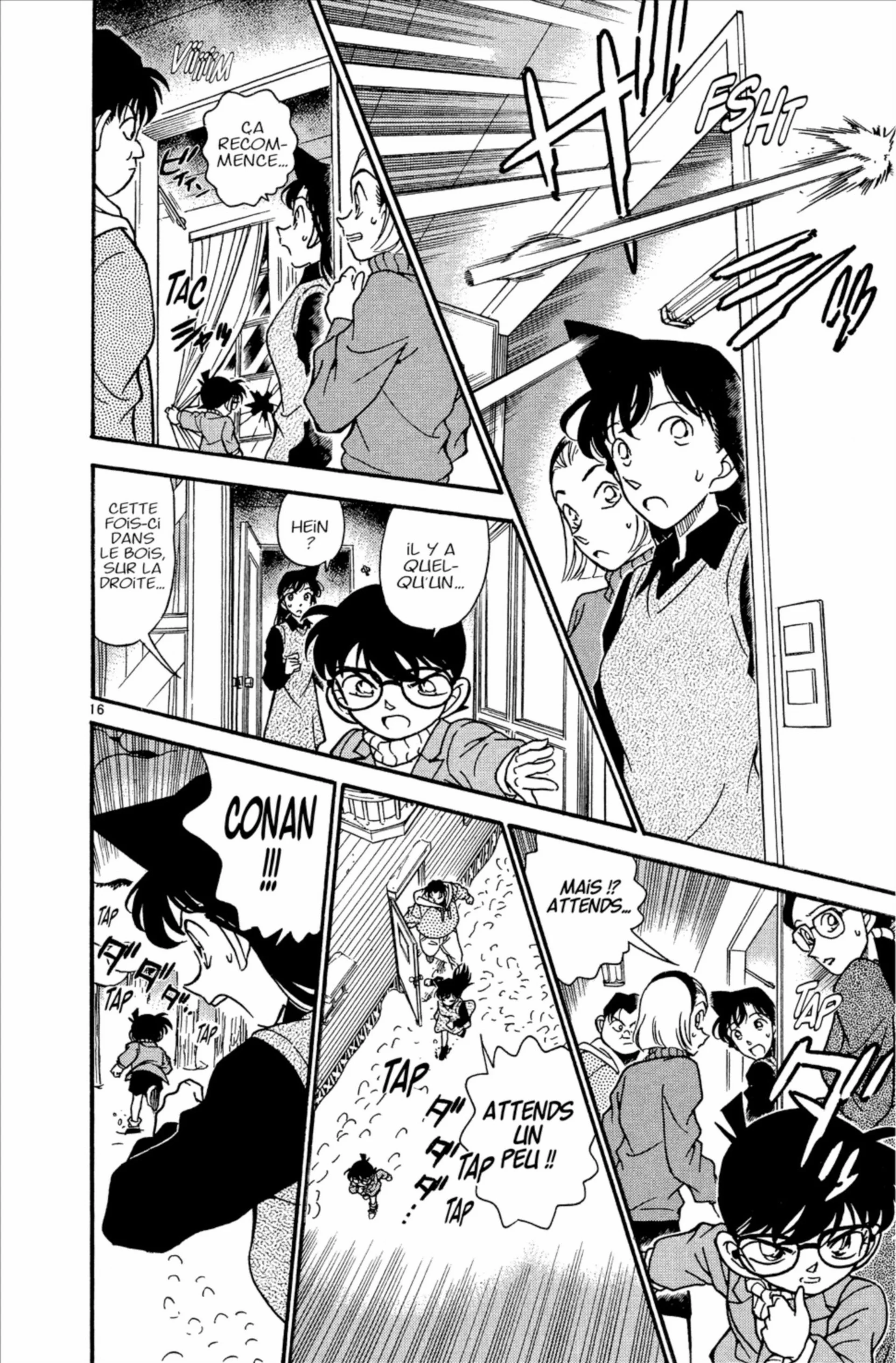 Chapter Image 371