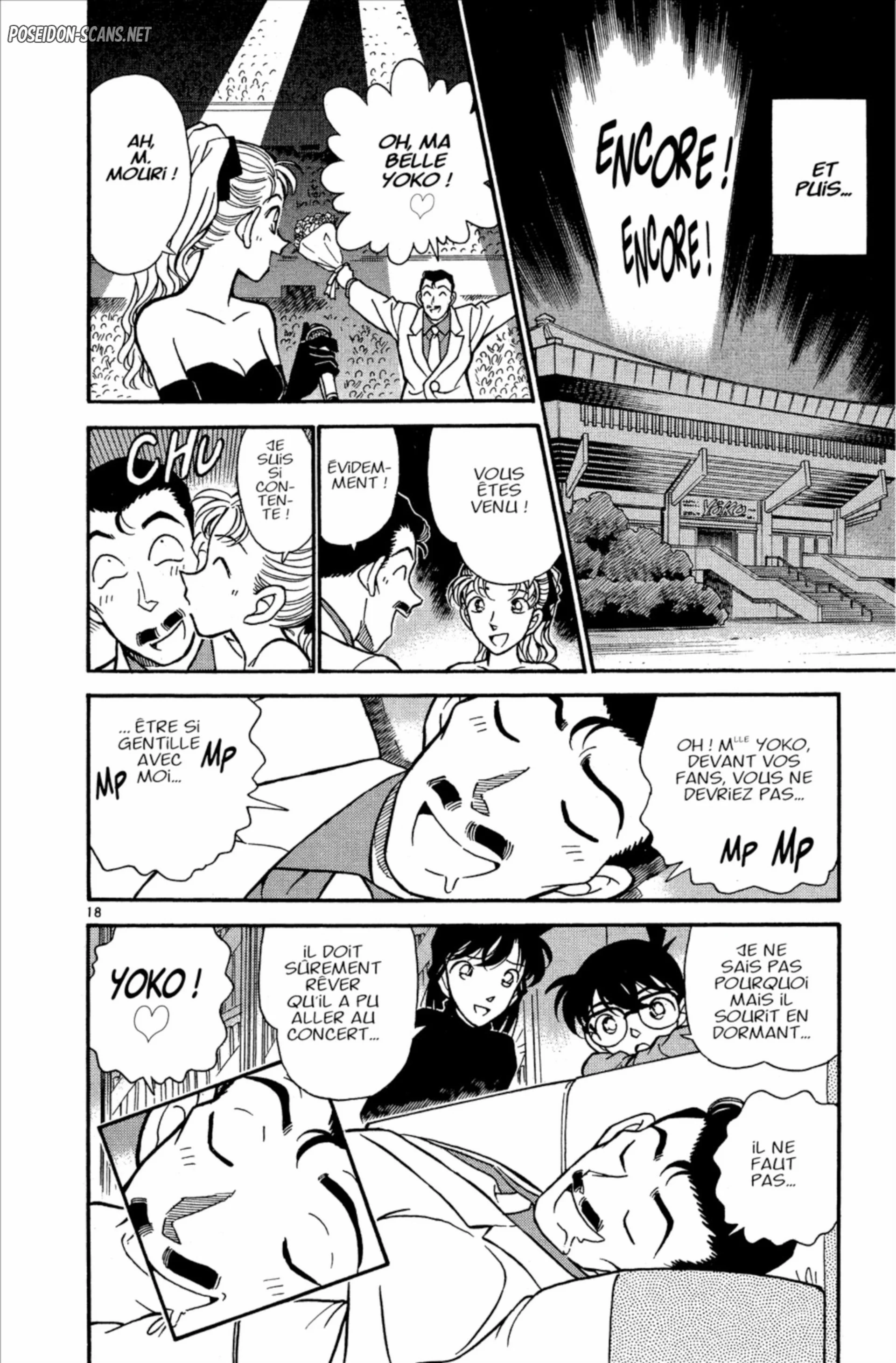 Chapter Image 112
