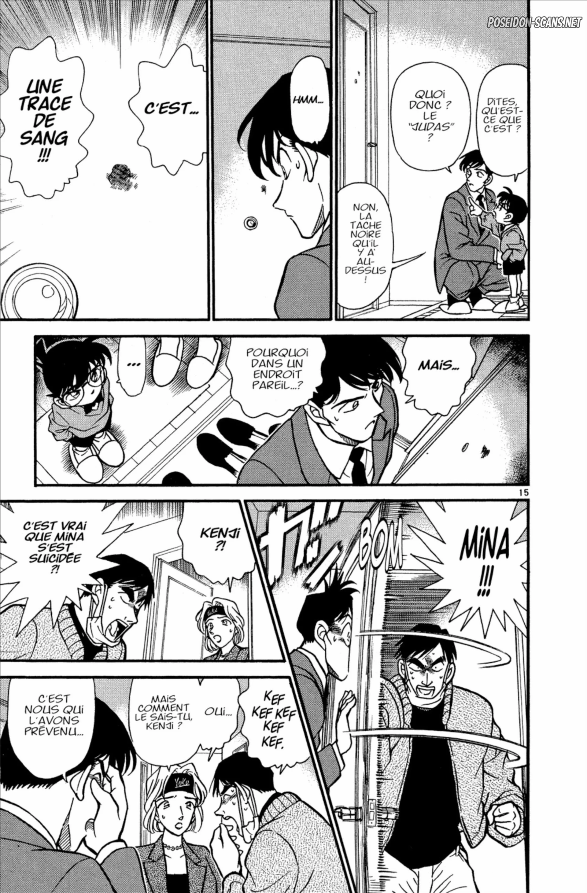 Chapter Image 334