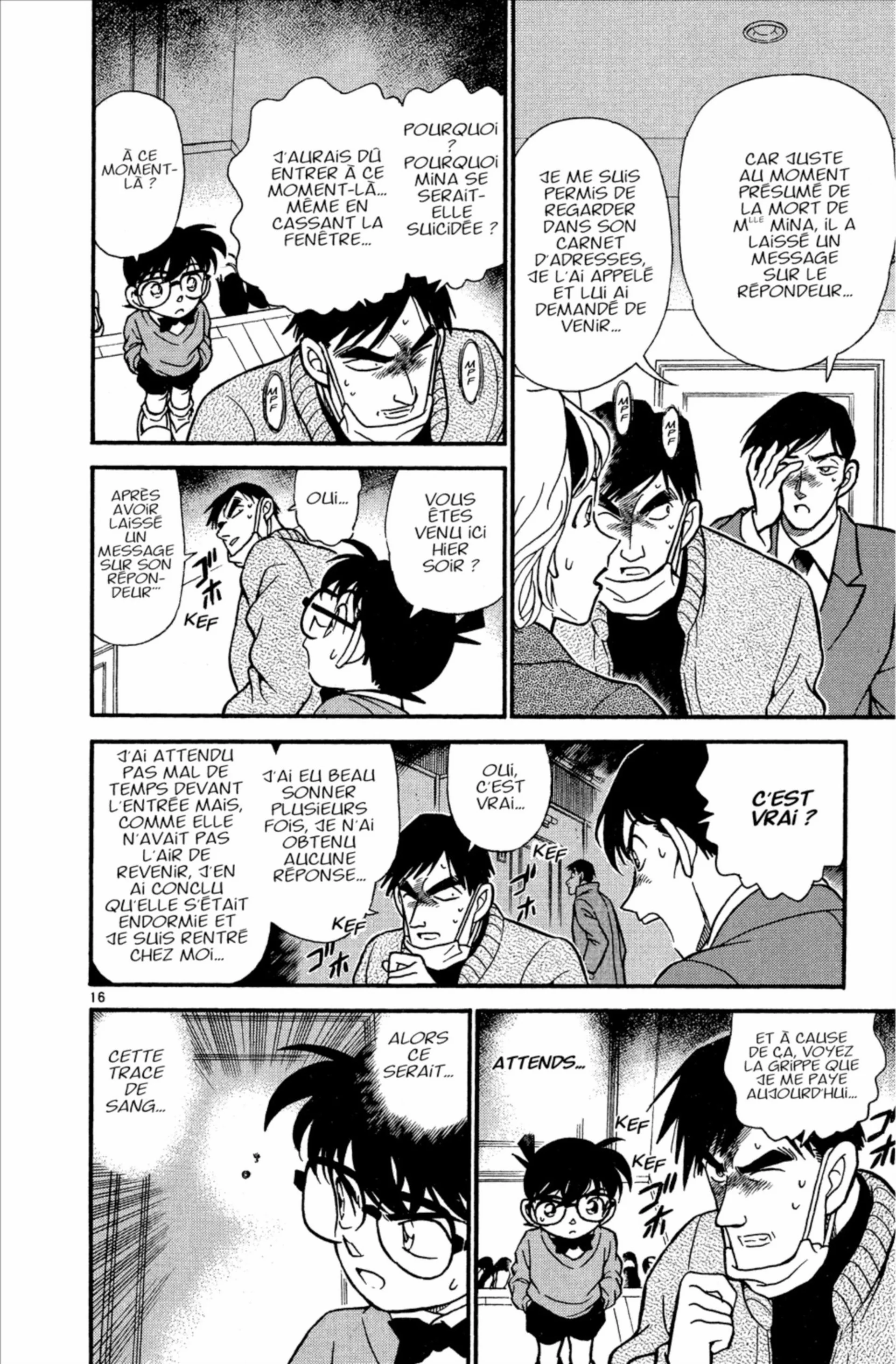 Chapter Image 371