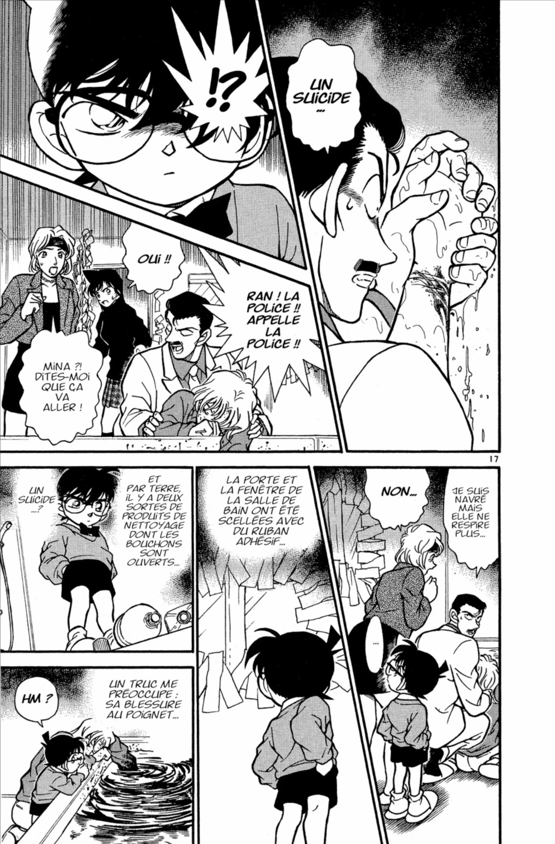 Chapter Image 741