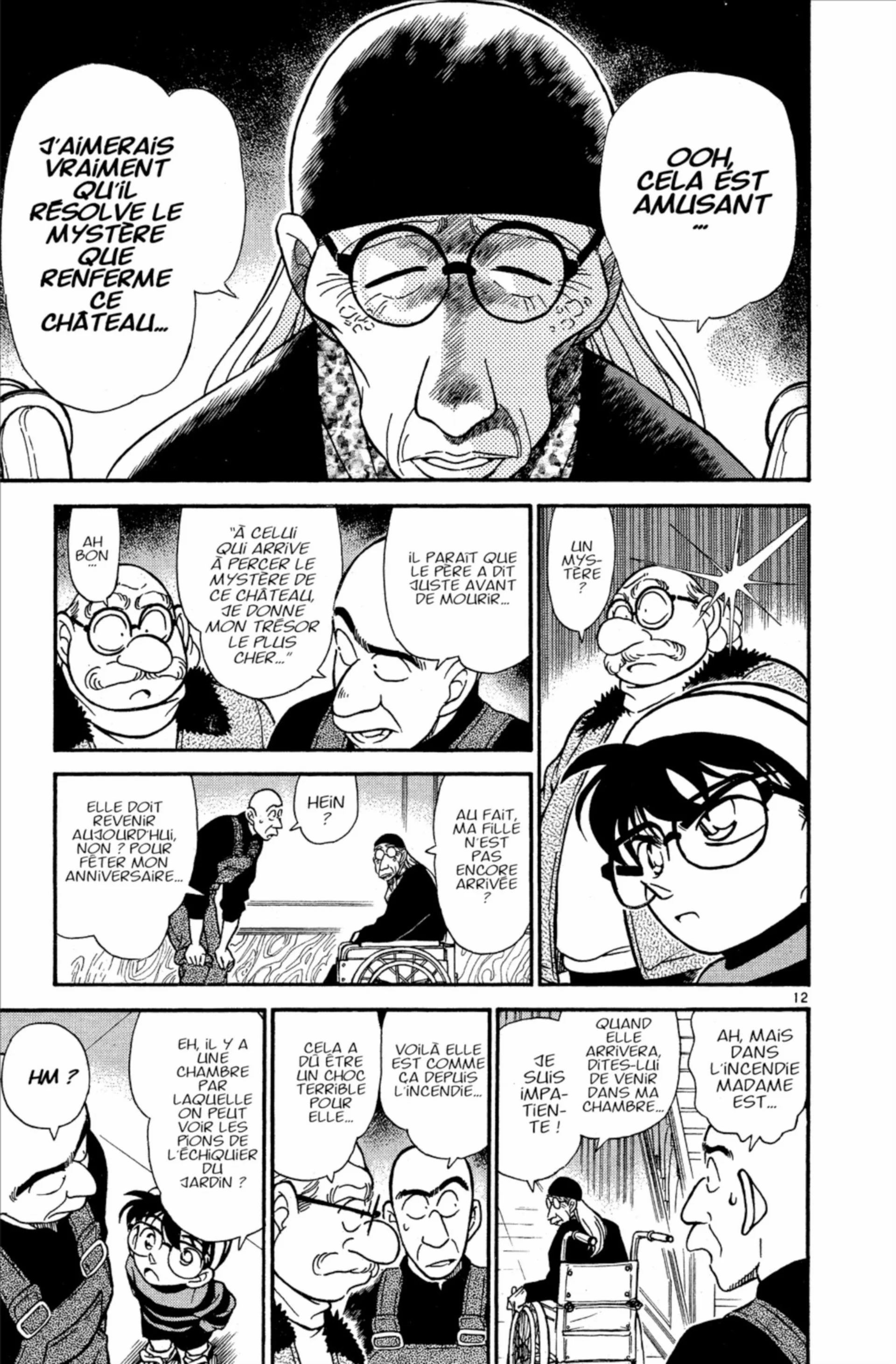 Chapter Image 593