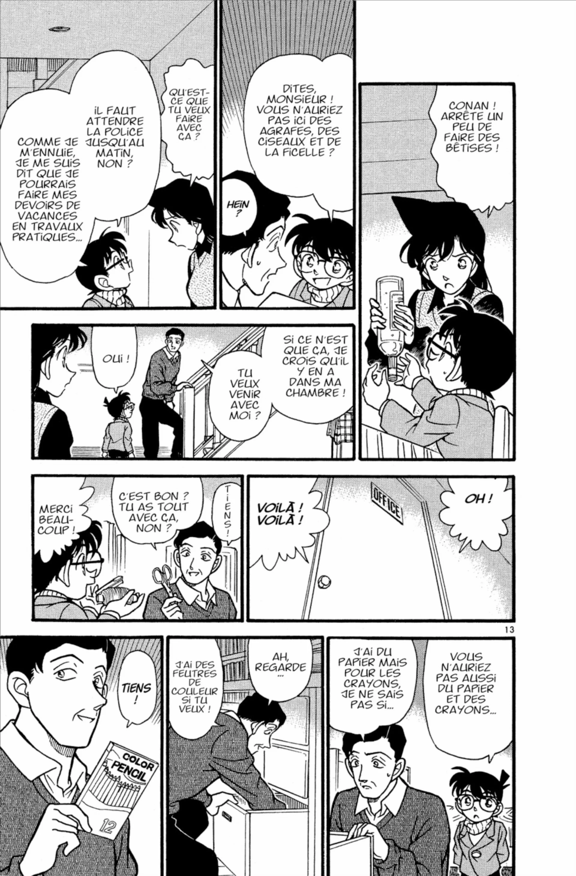 Chapter Image 260