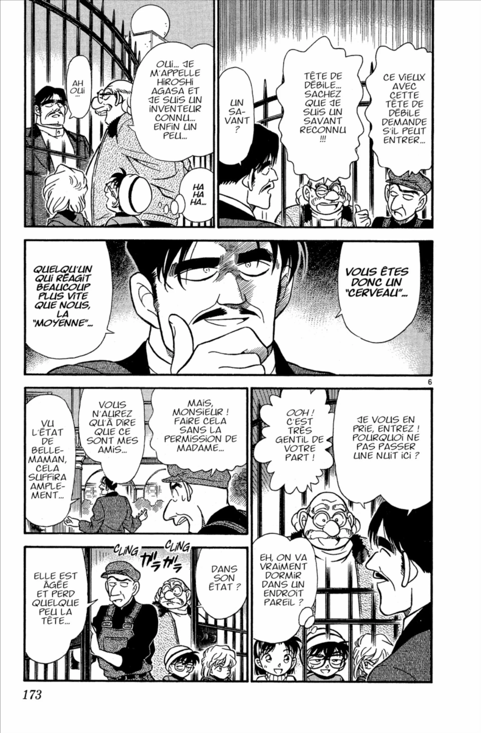 Chapter Image 371