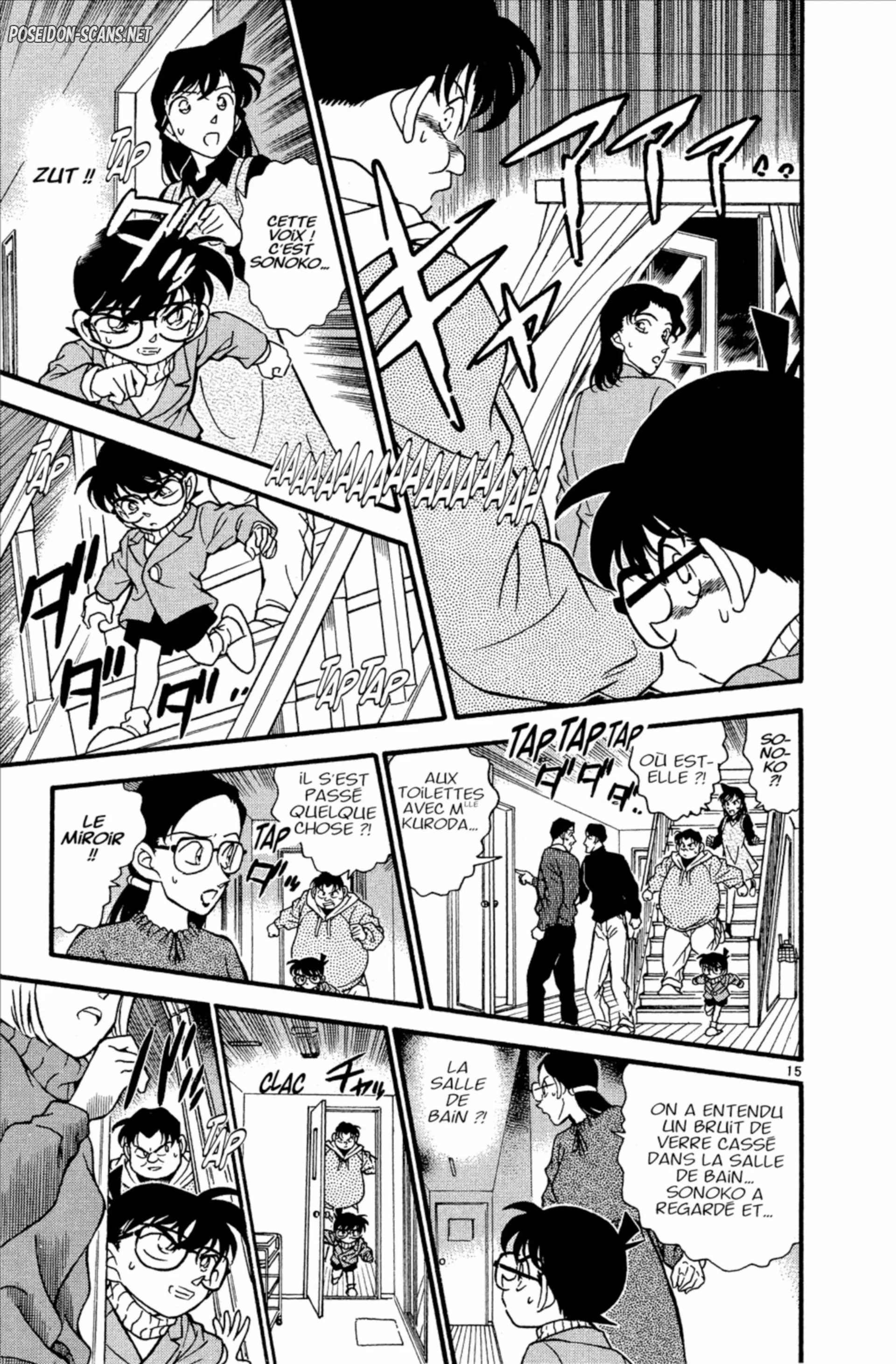 Chapter Image 667
