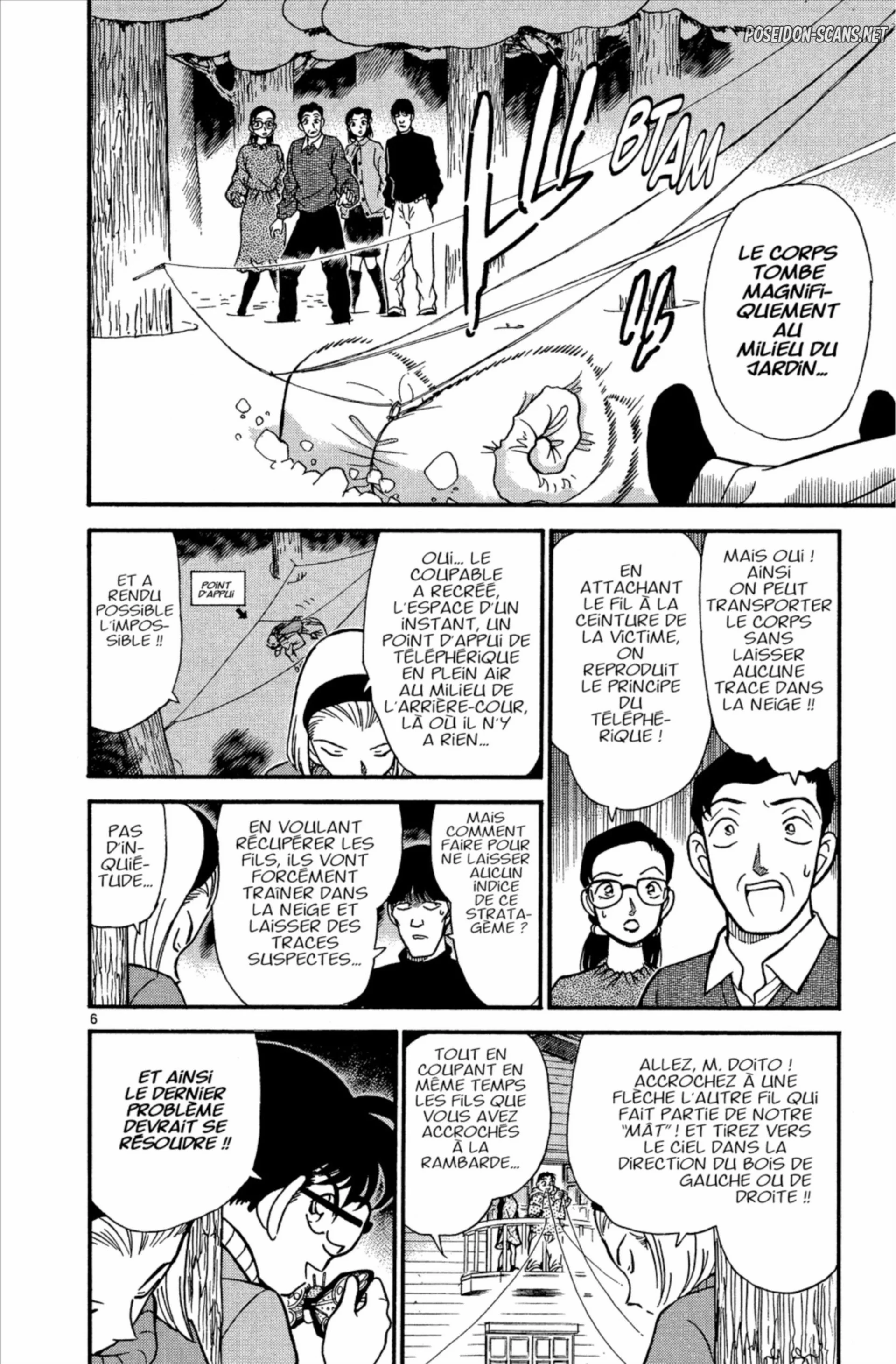 Chapter Image 667