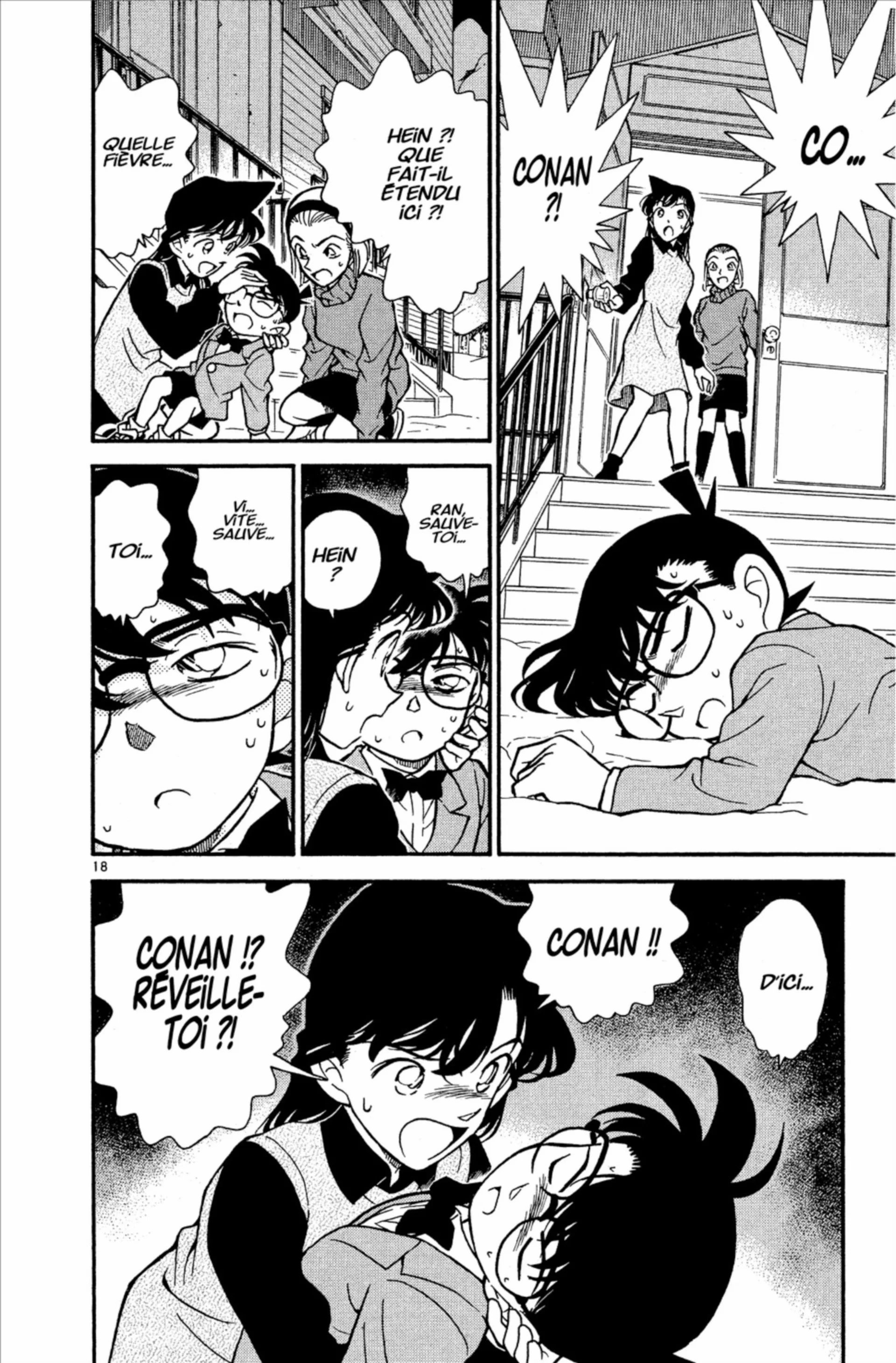 Chapter Image 519