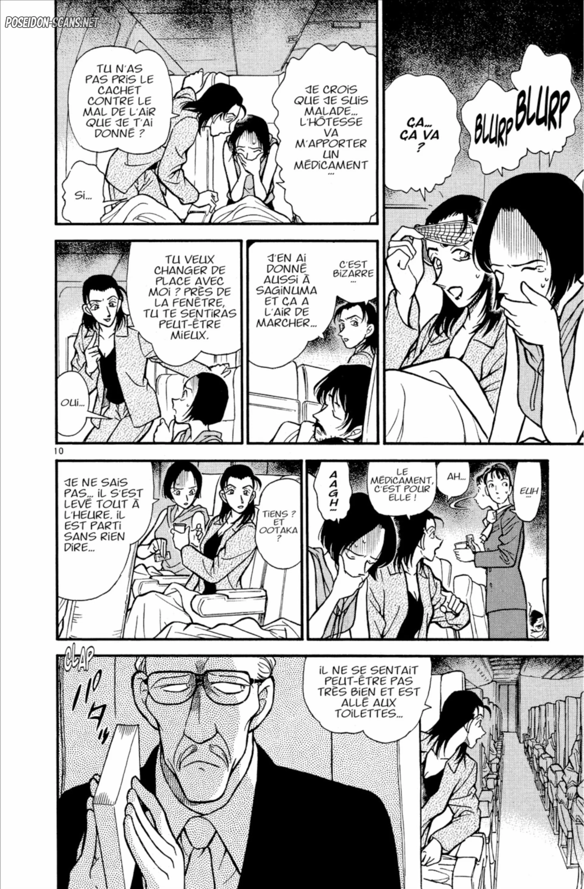 Chapter Image 334
