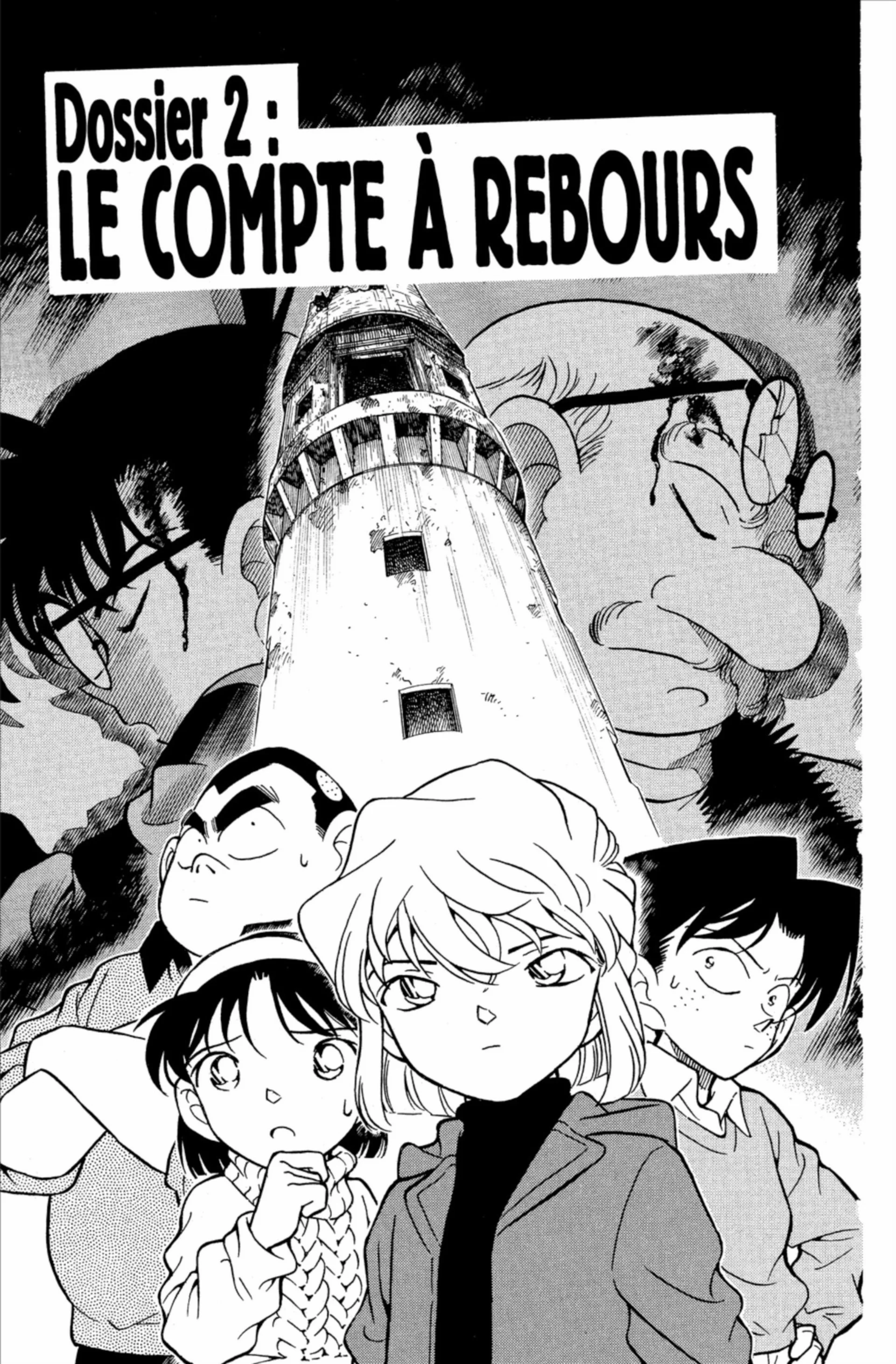 Chapter Image 741