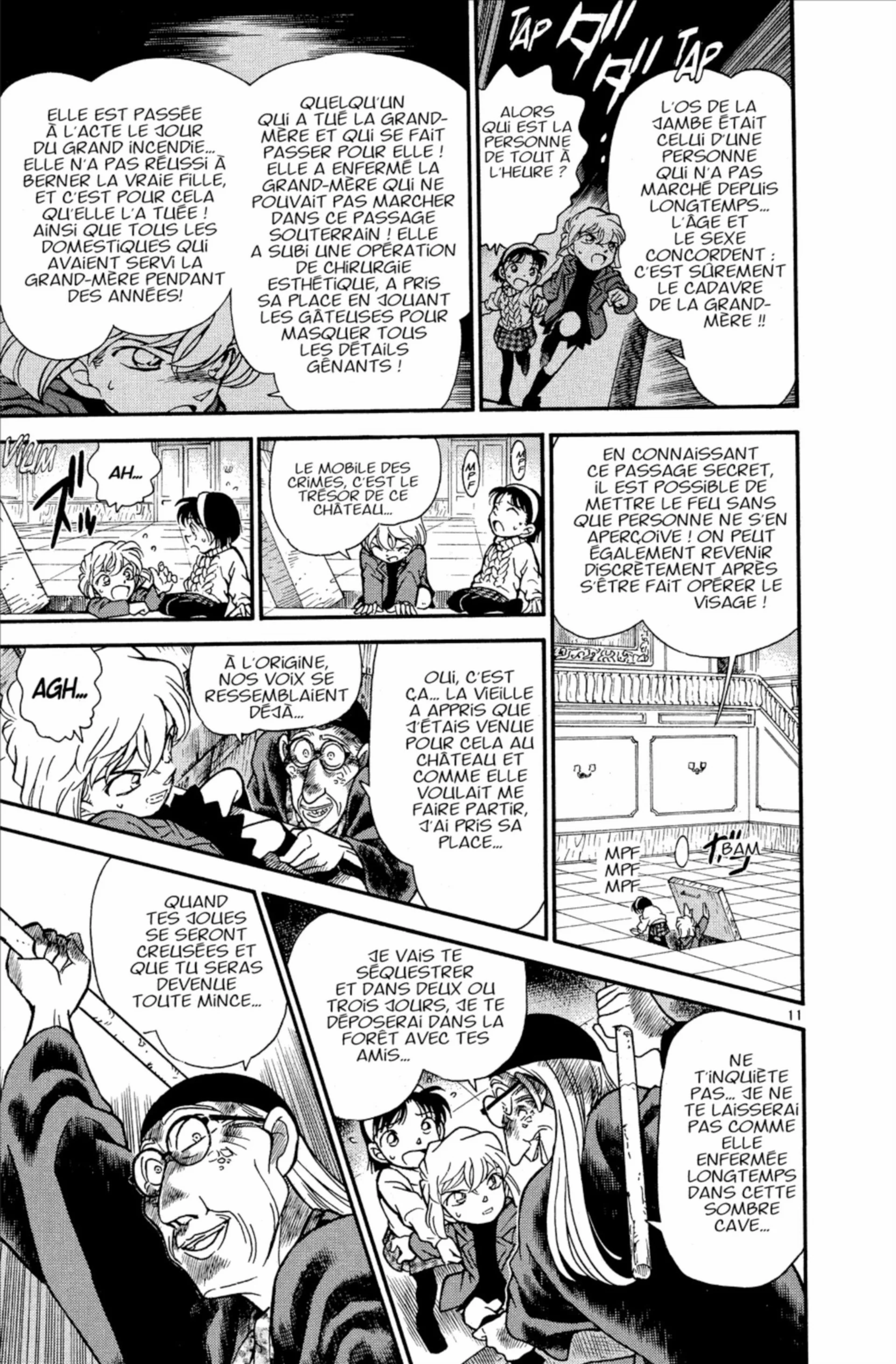 Chapter Image 704