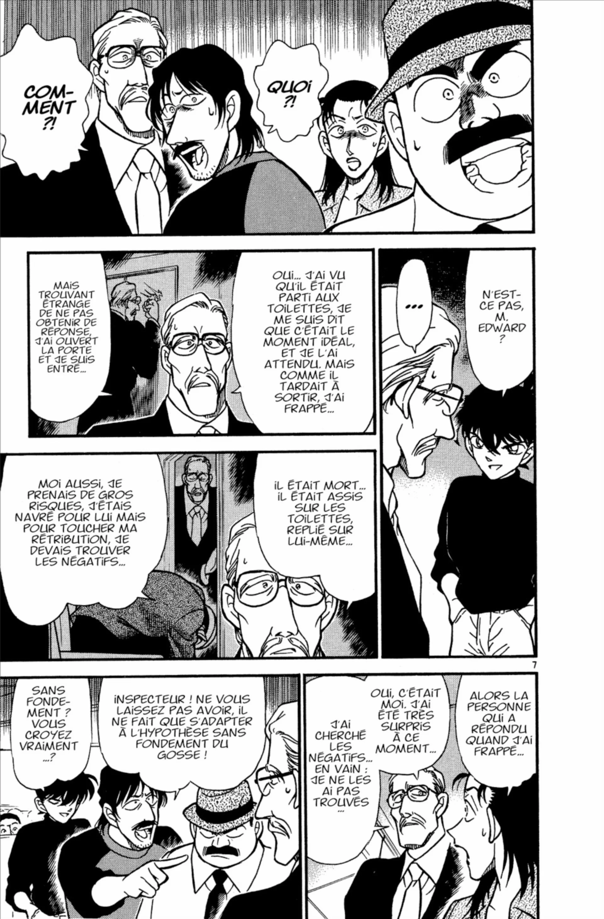 Chapter Image 75