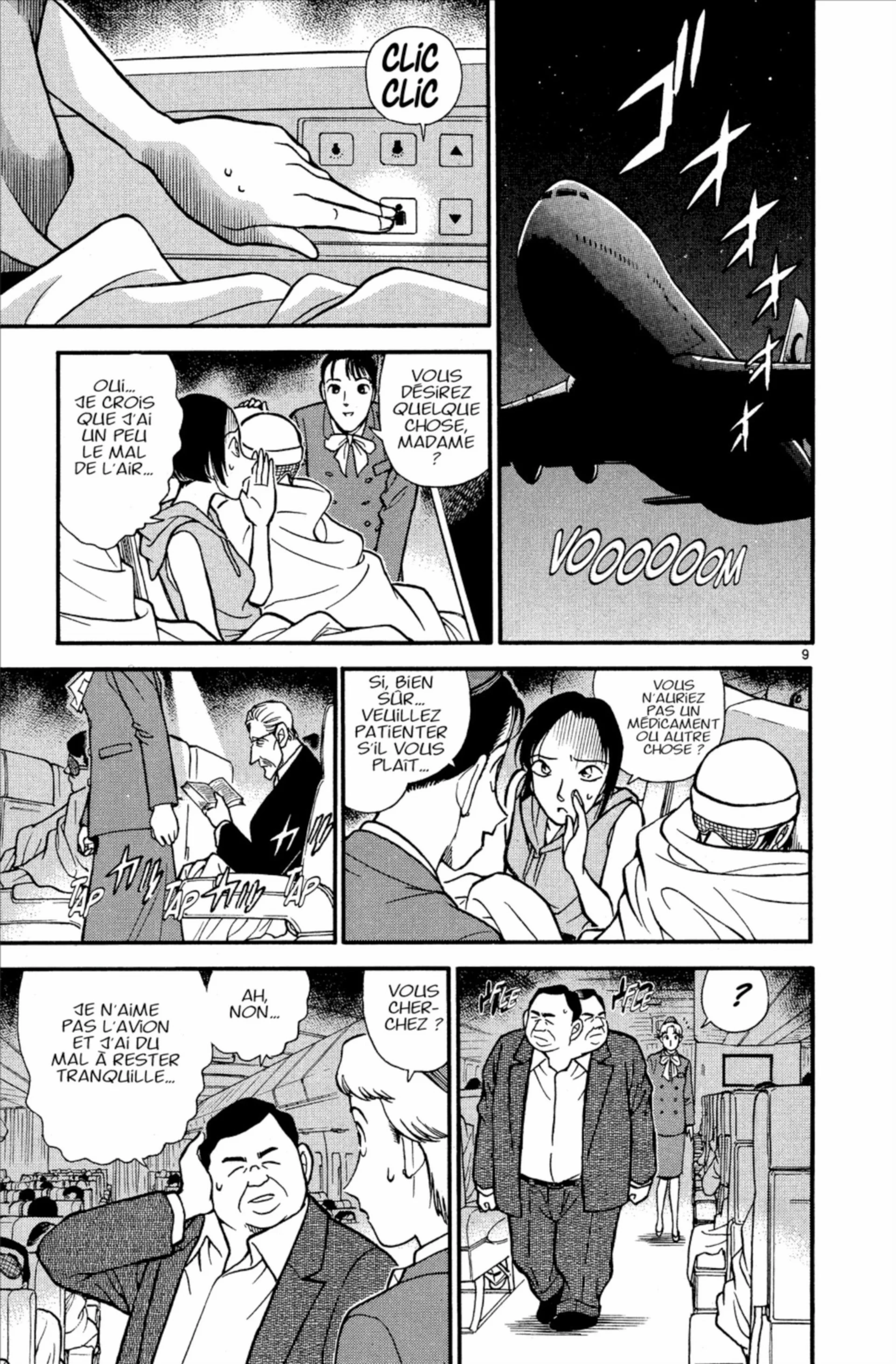 Chapter Image 297