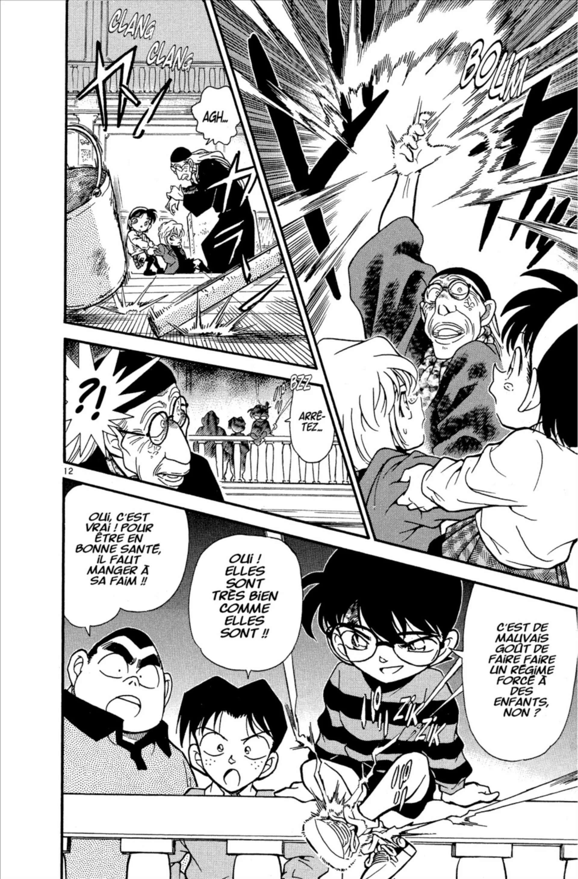 Chapter Image 741