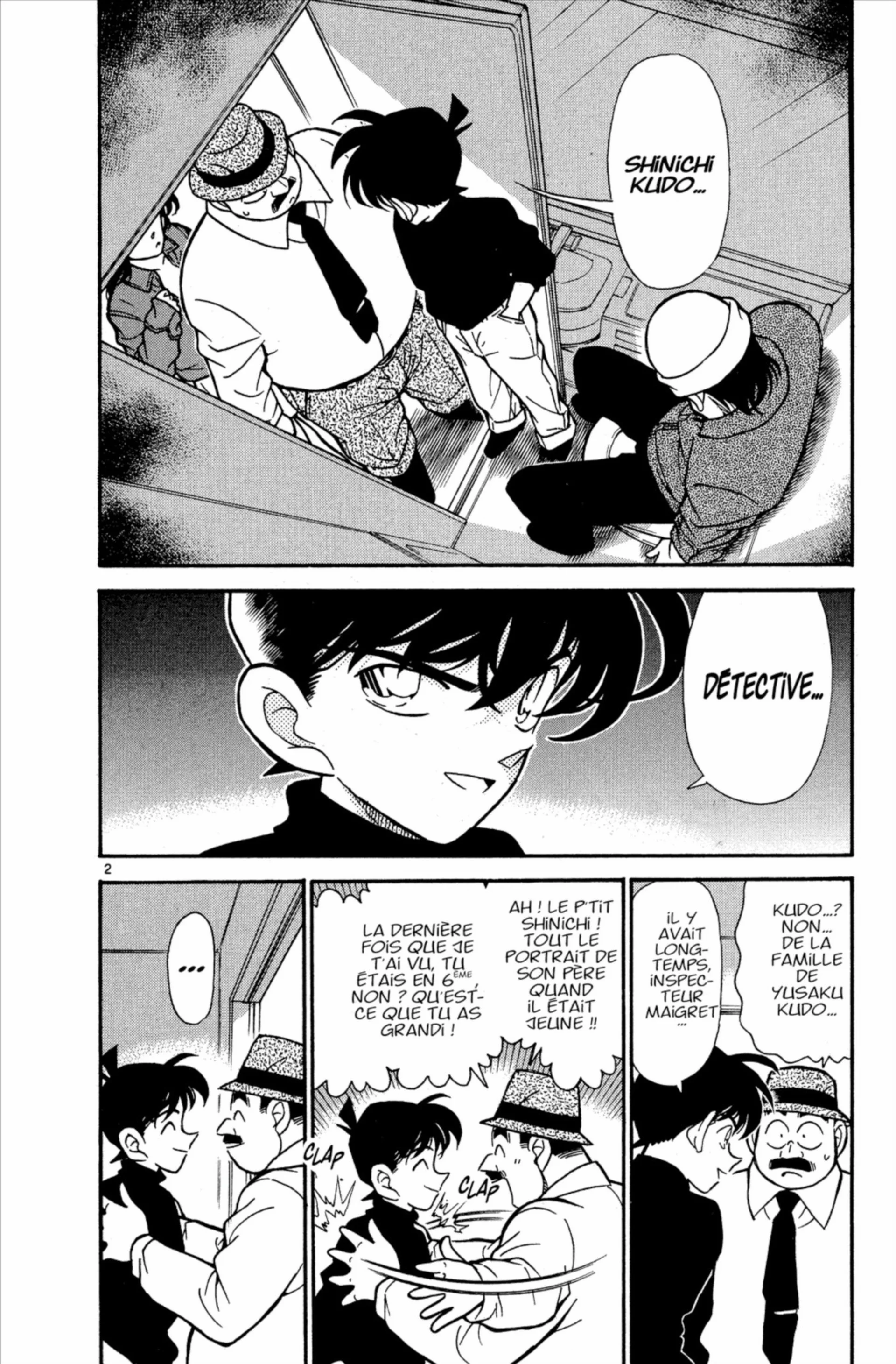 Chapter Image 704
