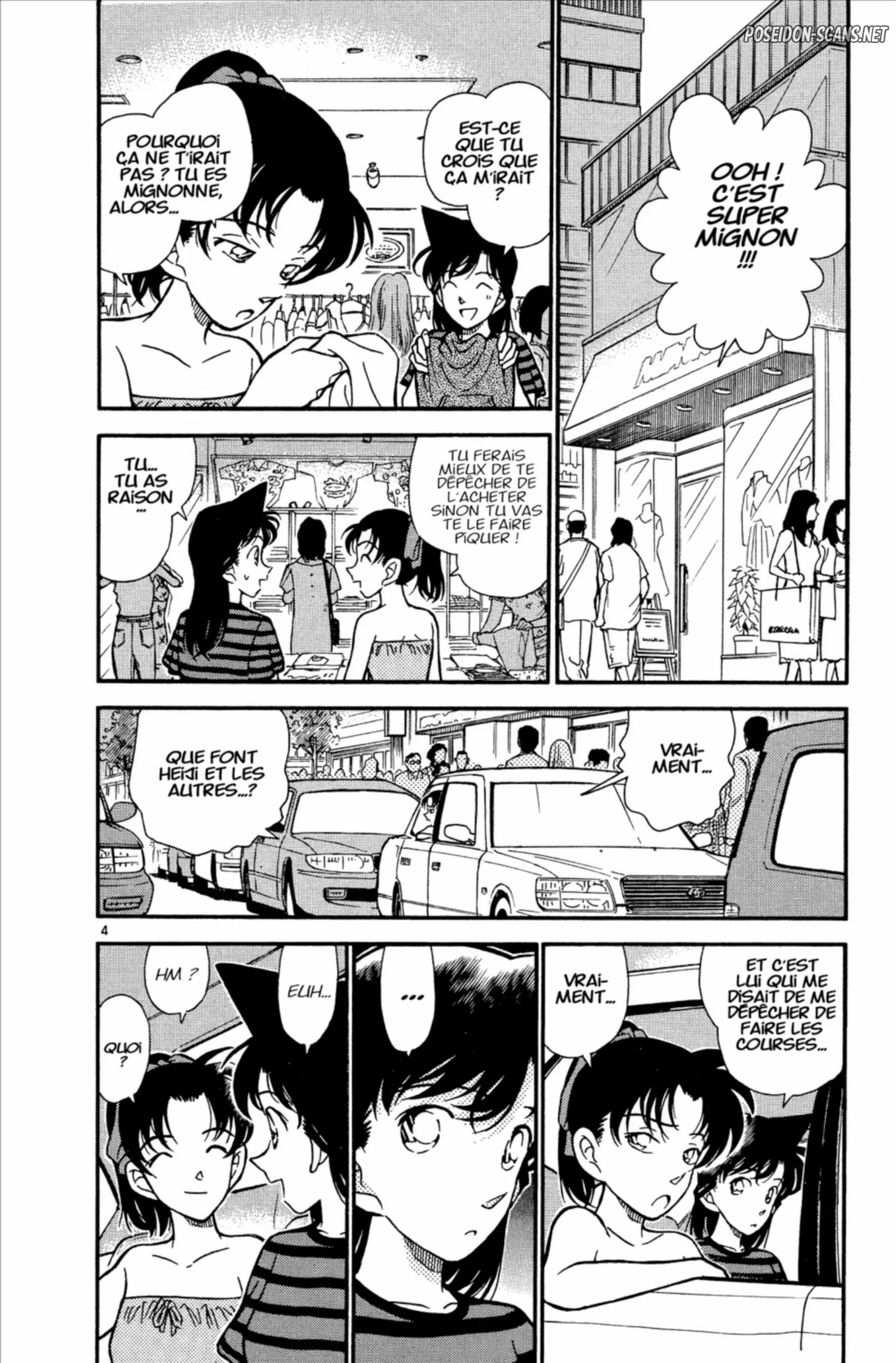Chapter Image 556