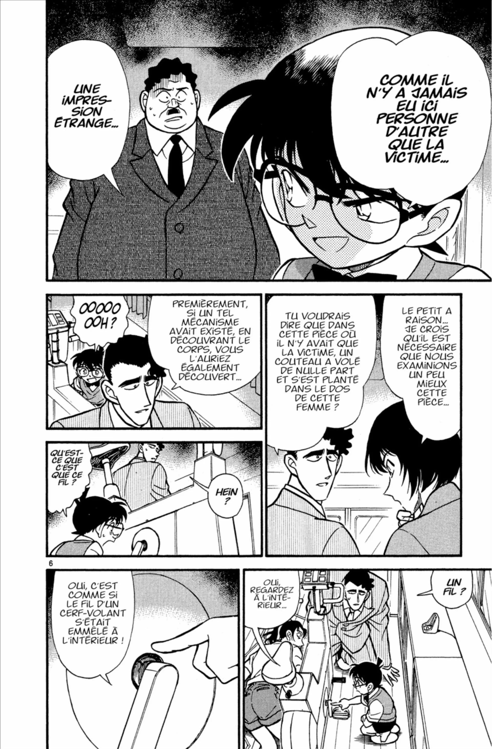 Chapter Image 963