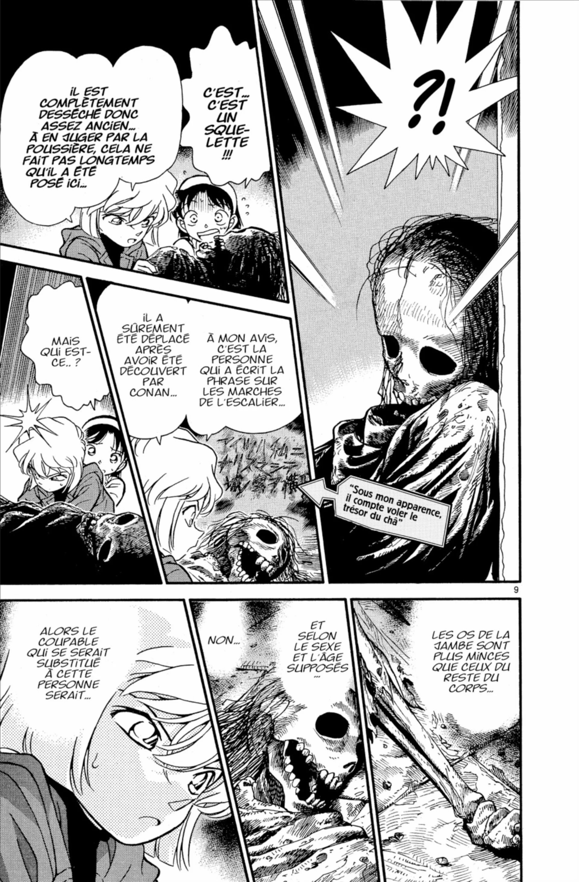 Chapter Image 630