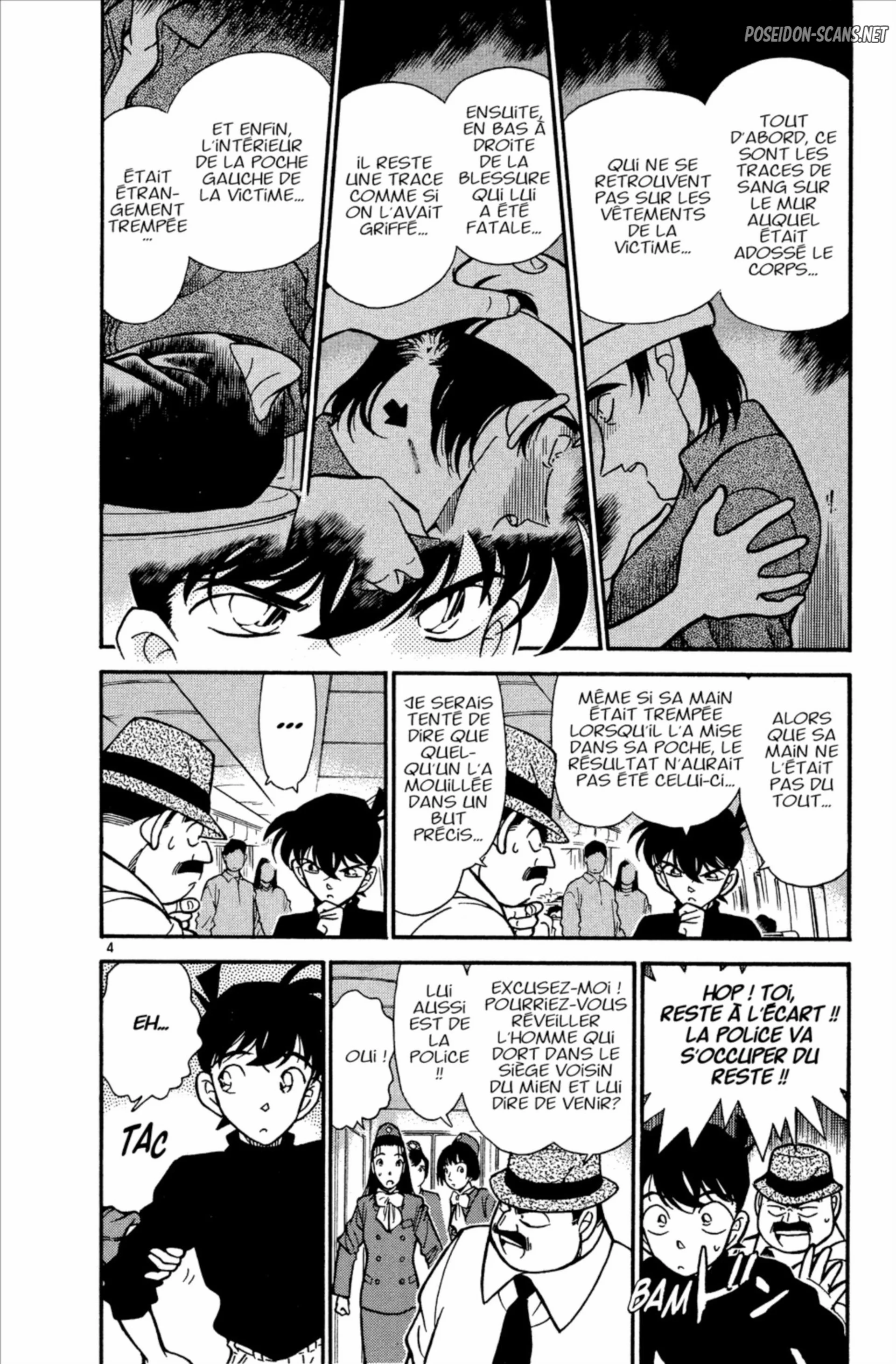 Chapter Image 778