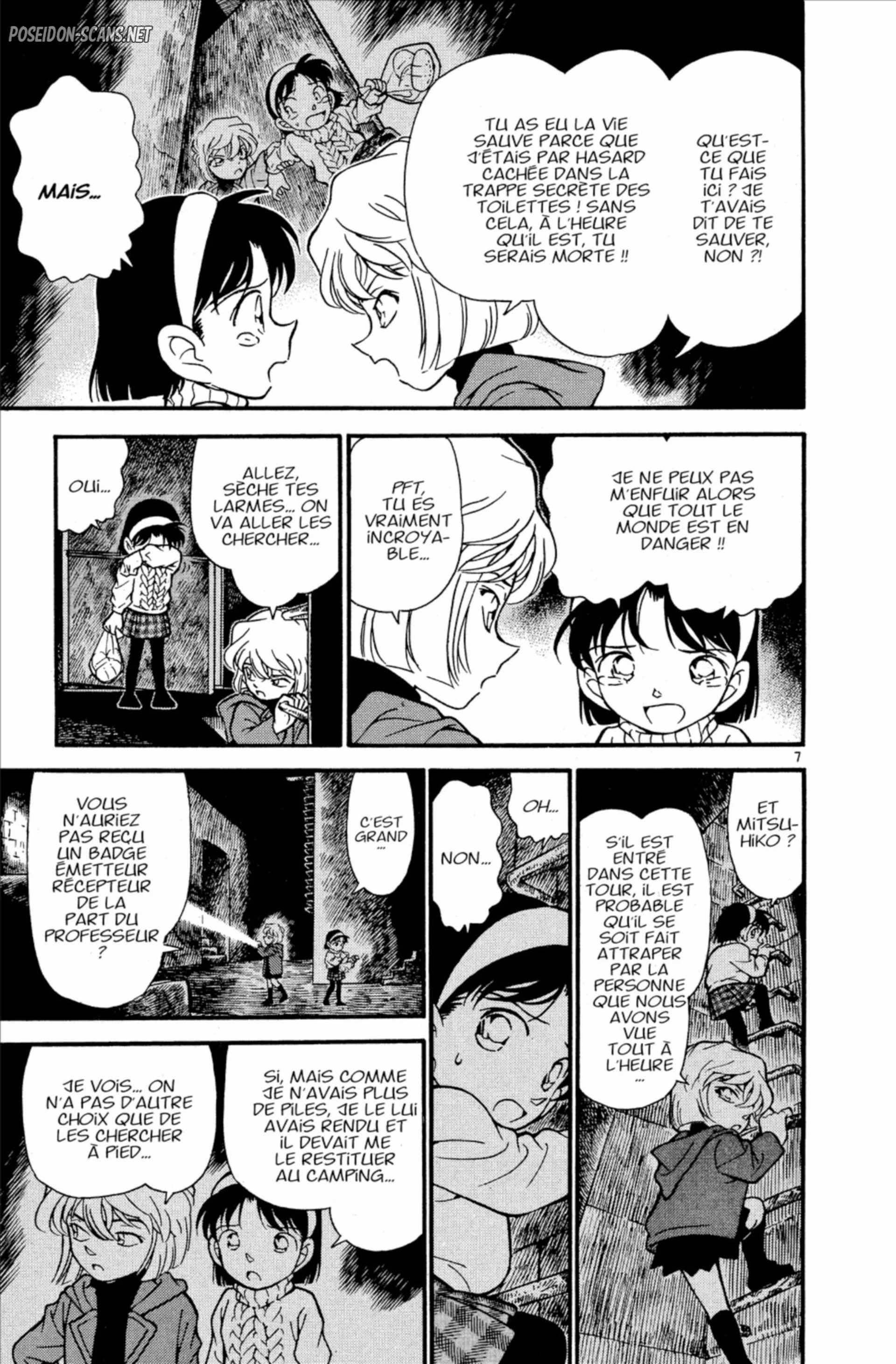 Chapter Image 556