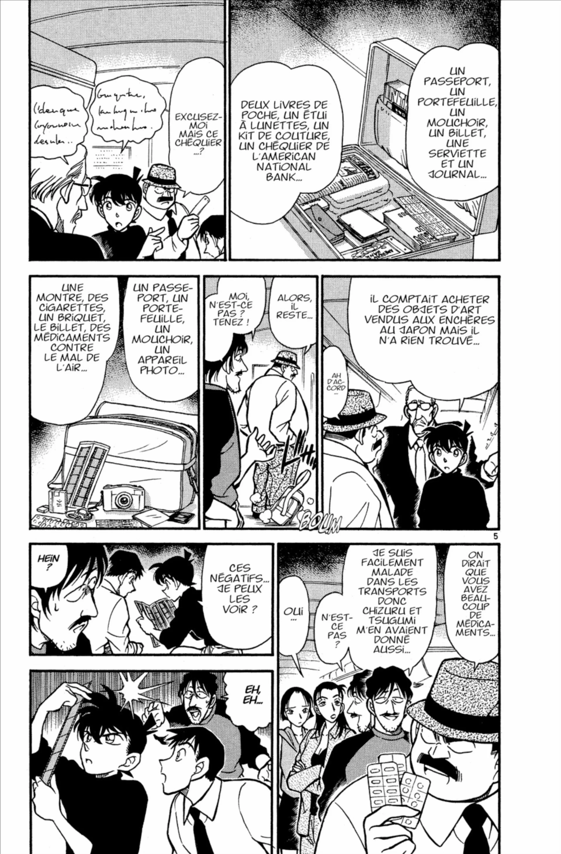 Chapter Image 408