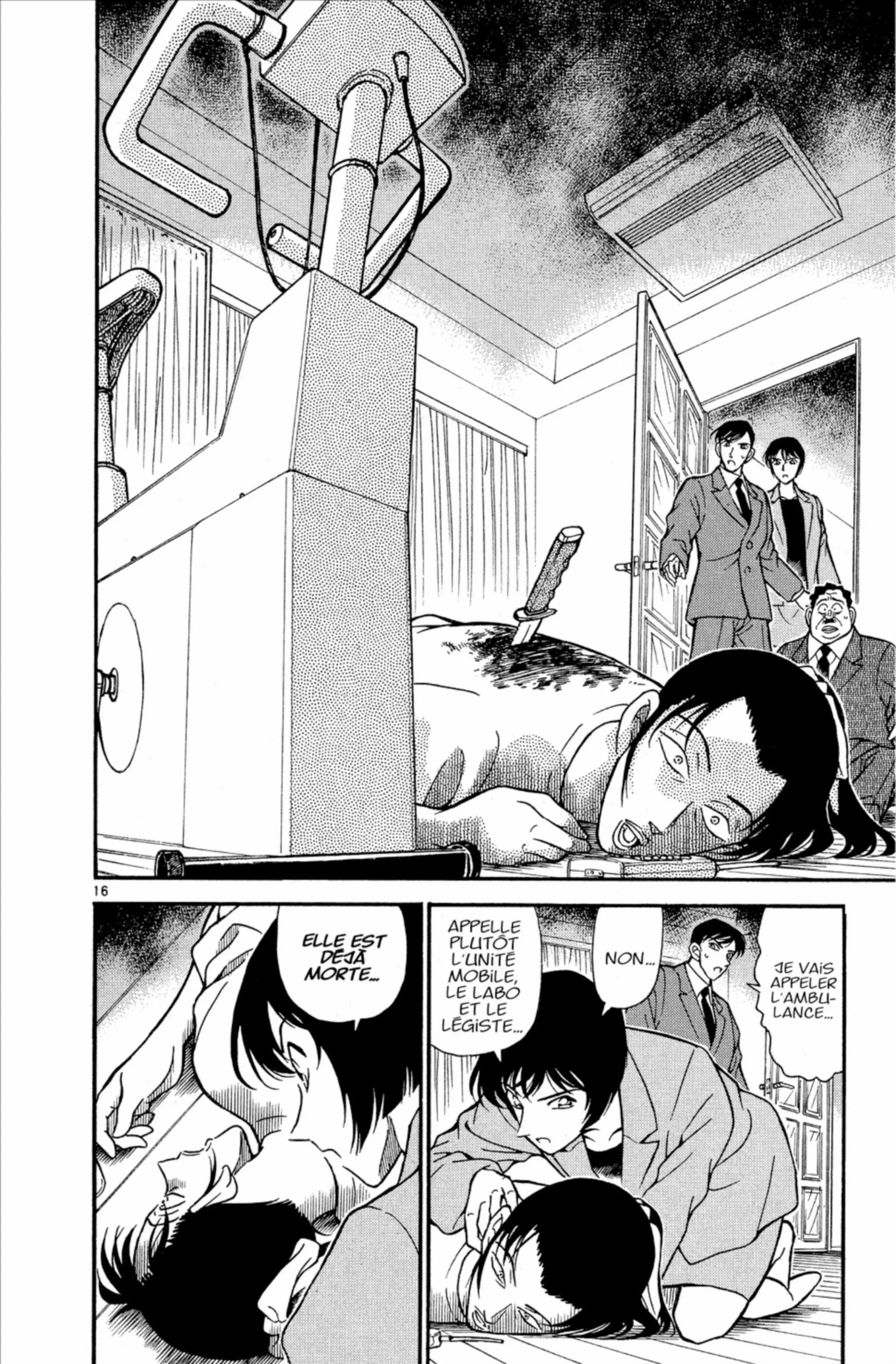 Chapter Image 75