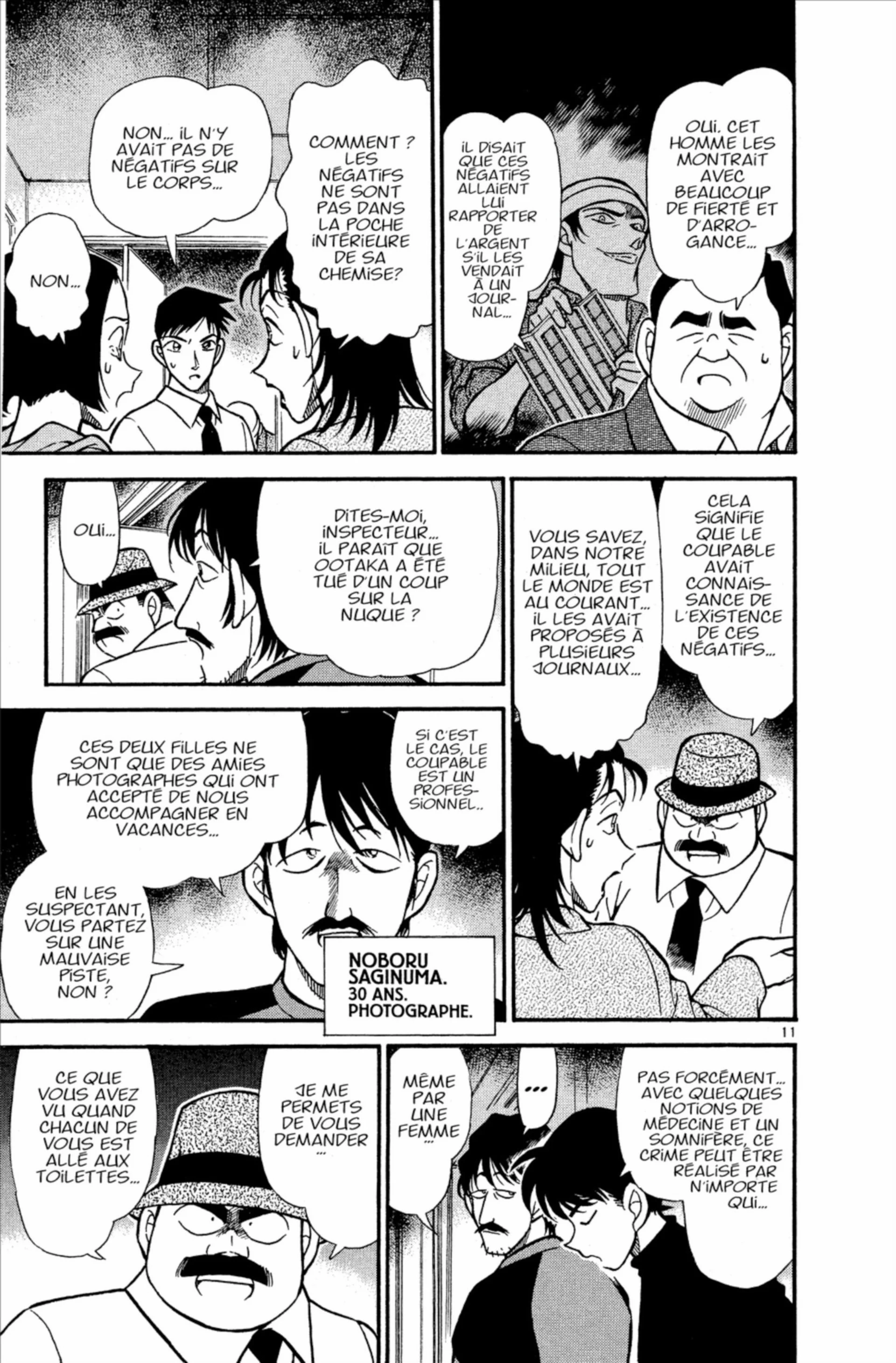 Chapter Image 38