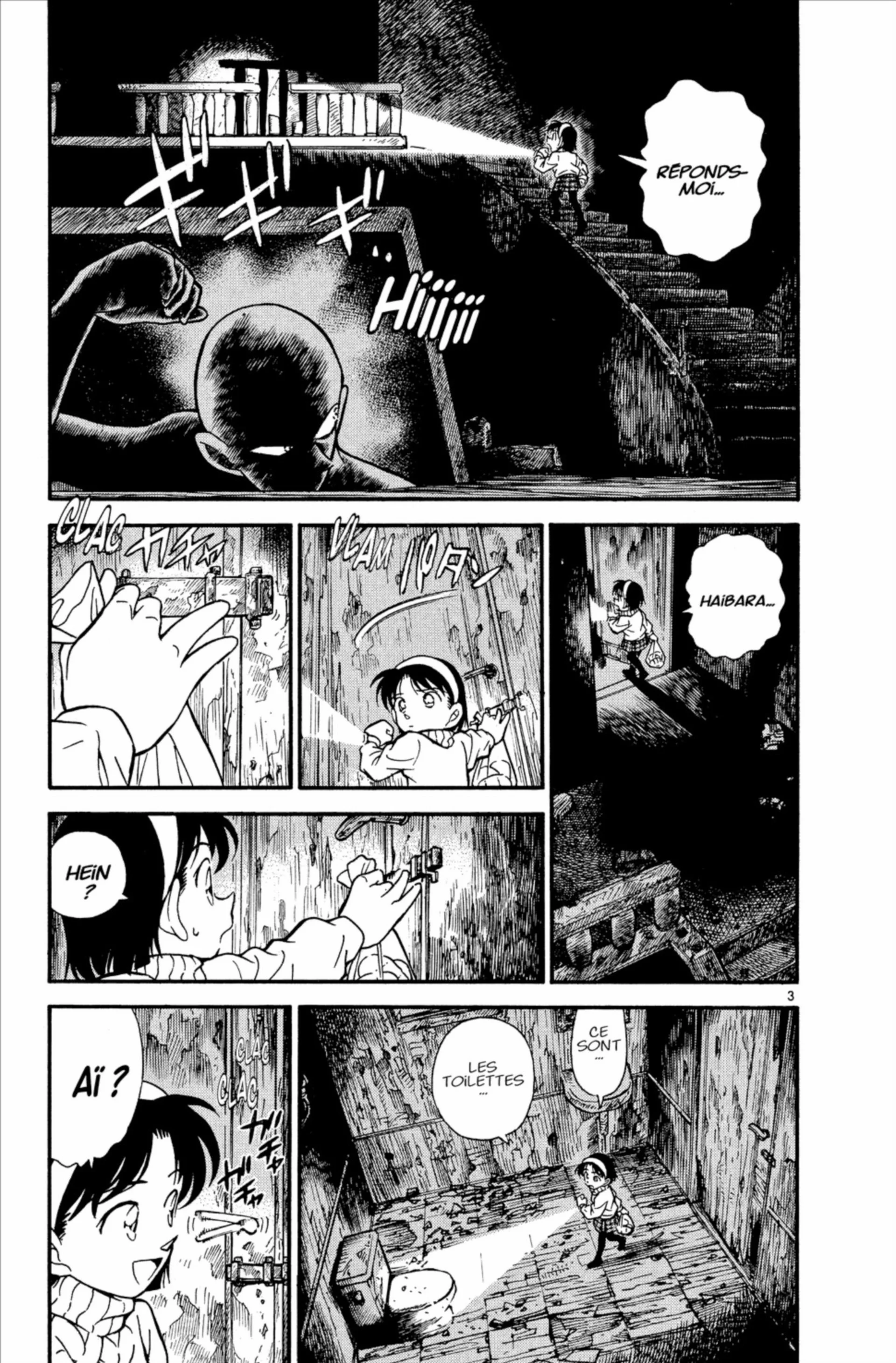 Chapter Image 408