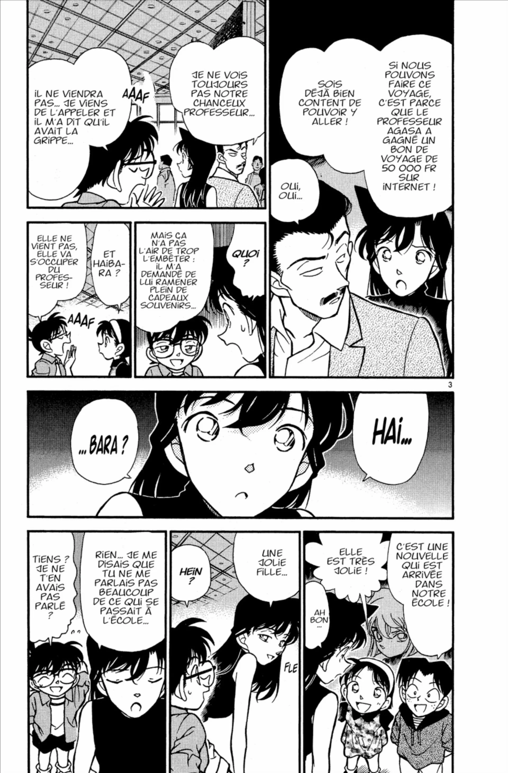 Chapter Image 75