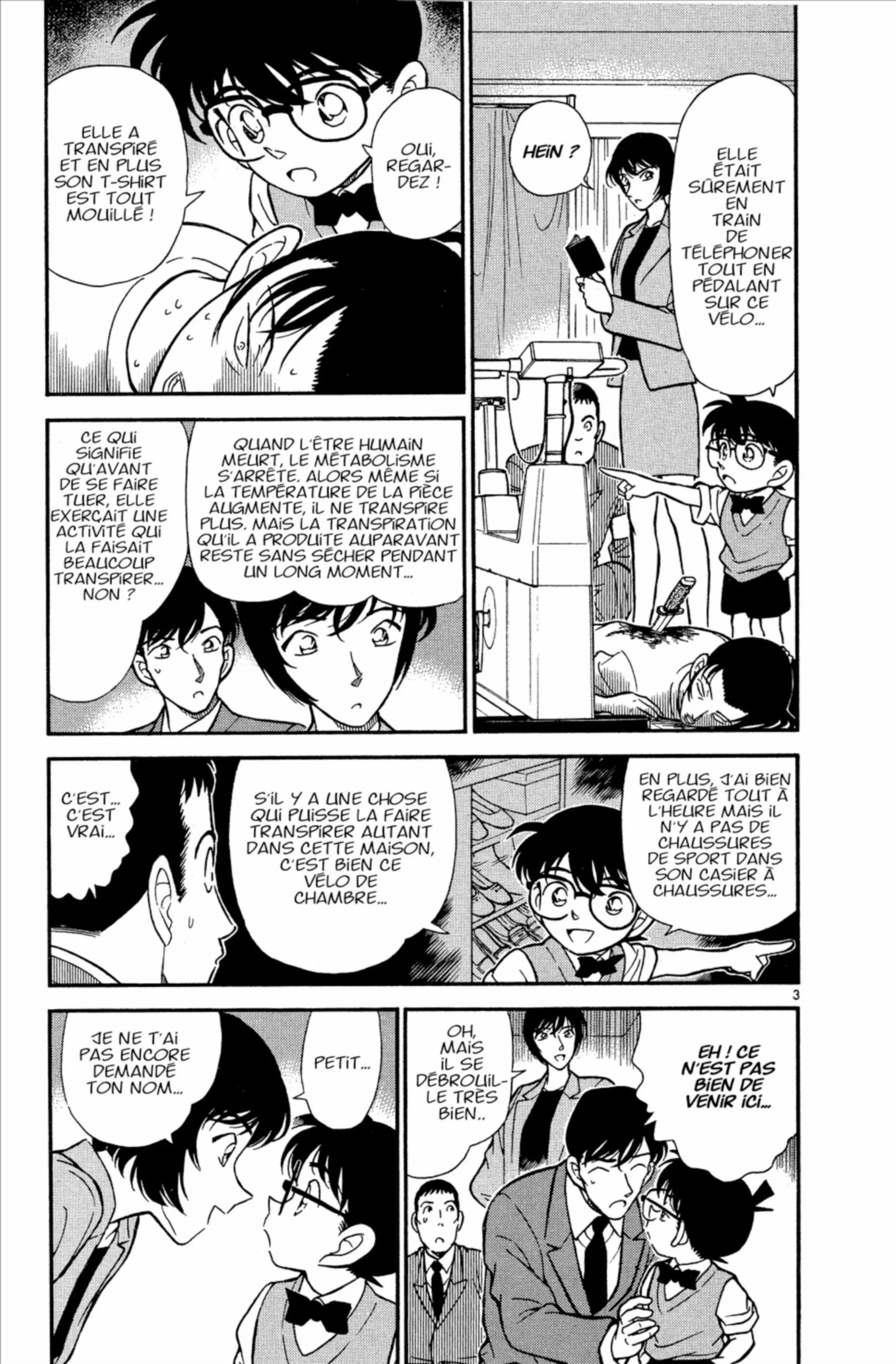 Chapter Image 260