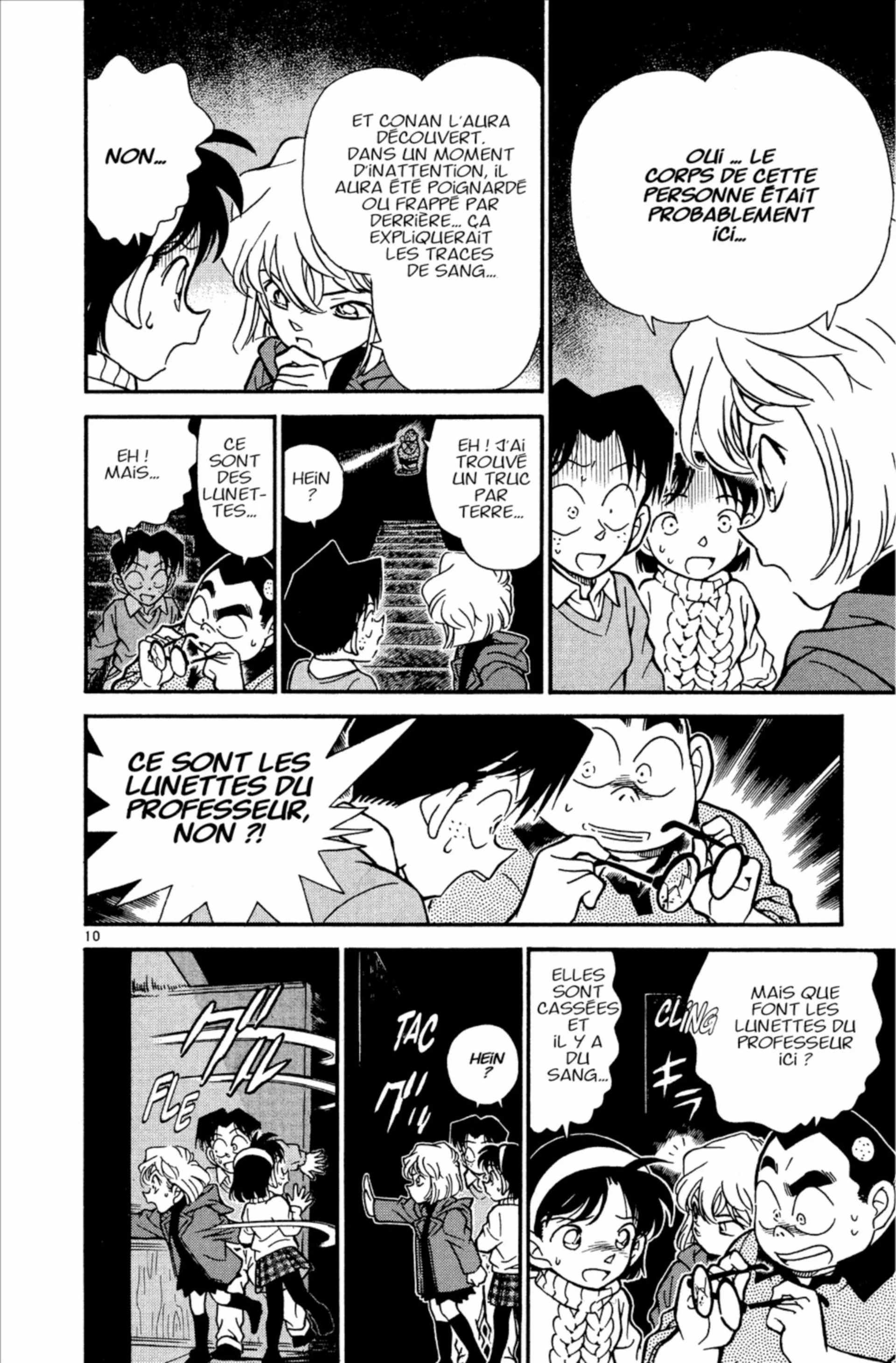 Chapter Image 75