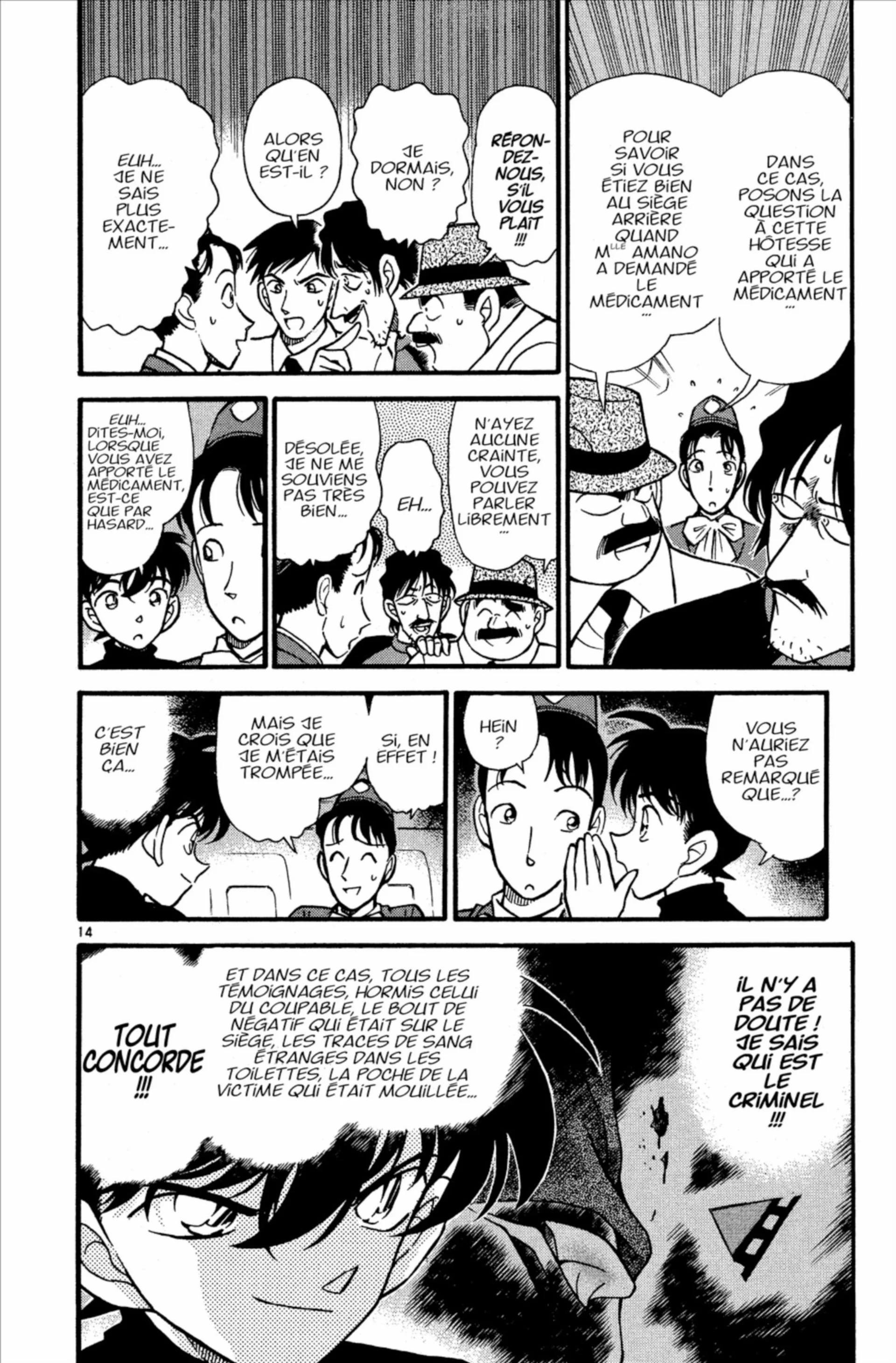 Chapter Image 741