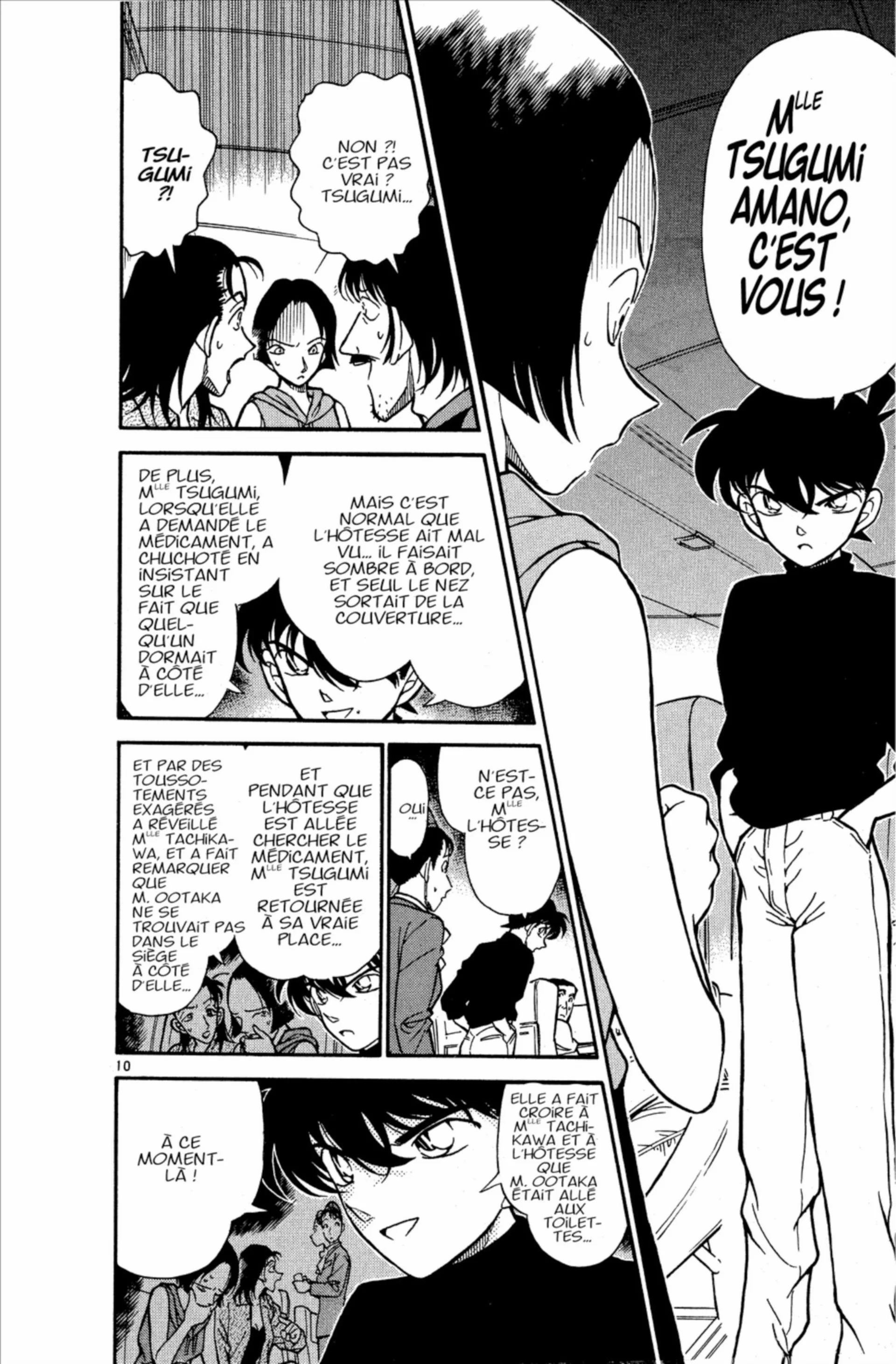 Chapter Image 186
