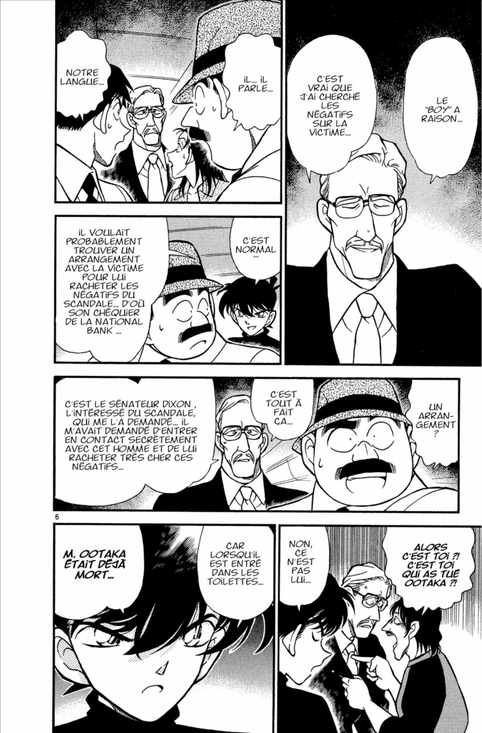 Chapter Image 38