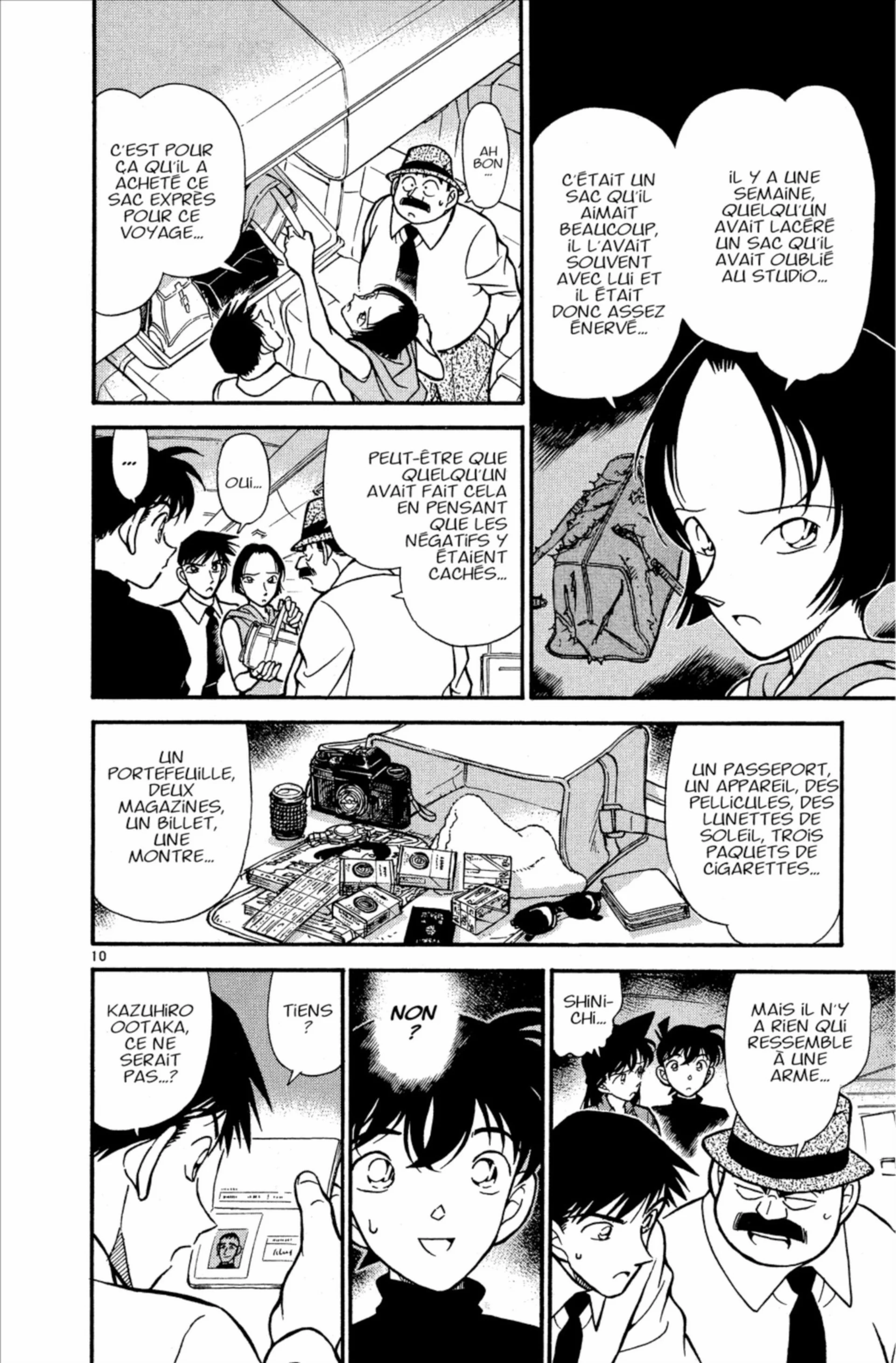 Chapter Image 593