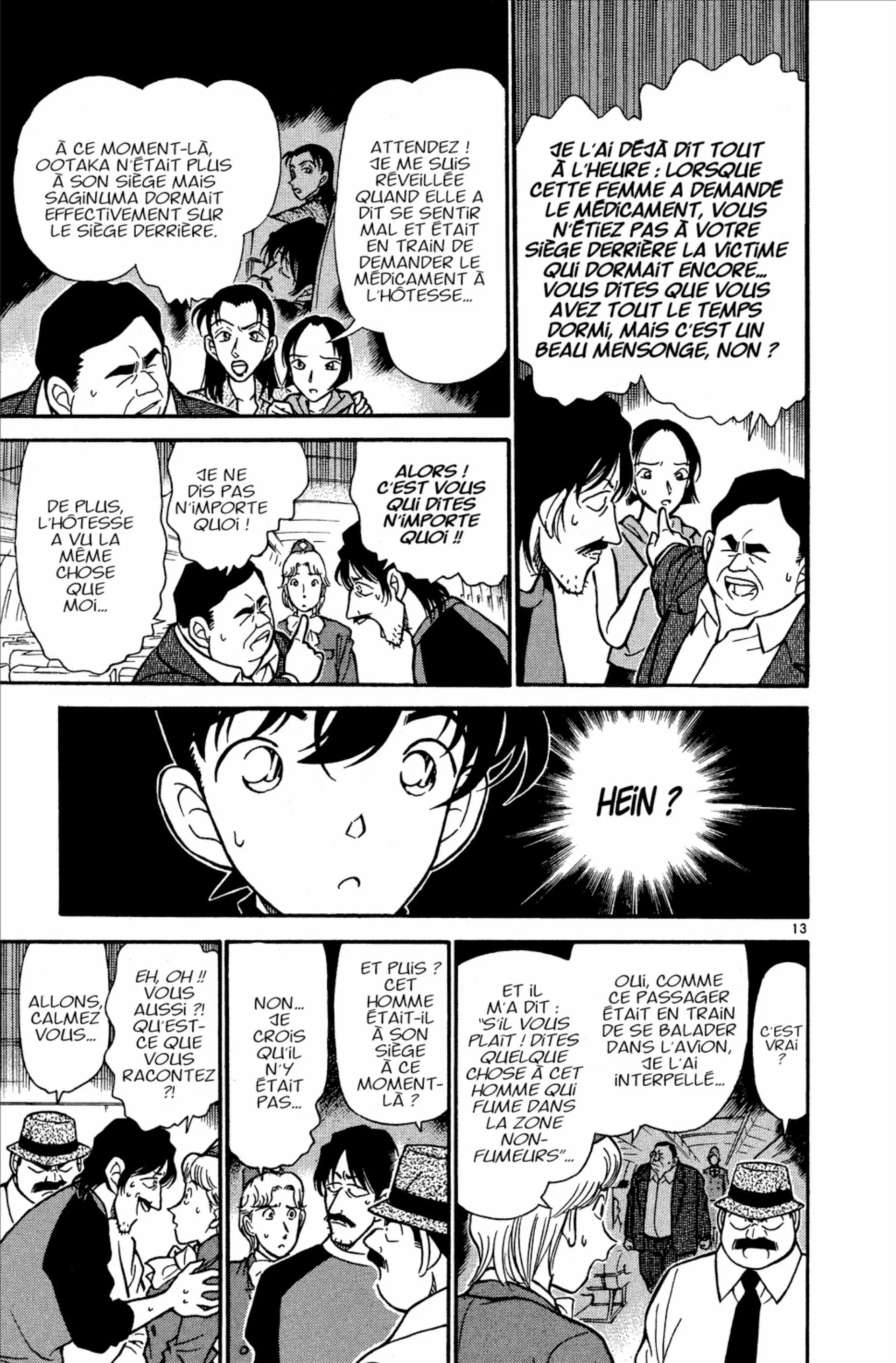 Chapter Image 704
