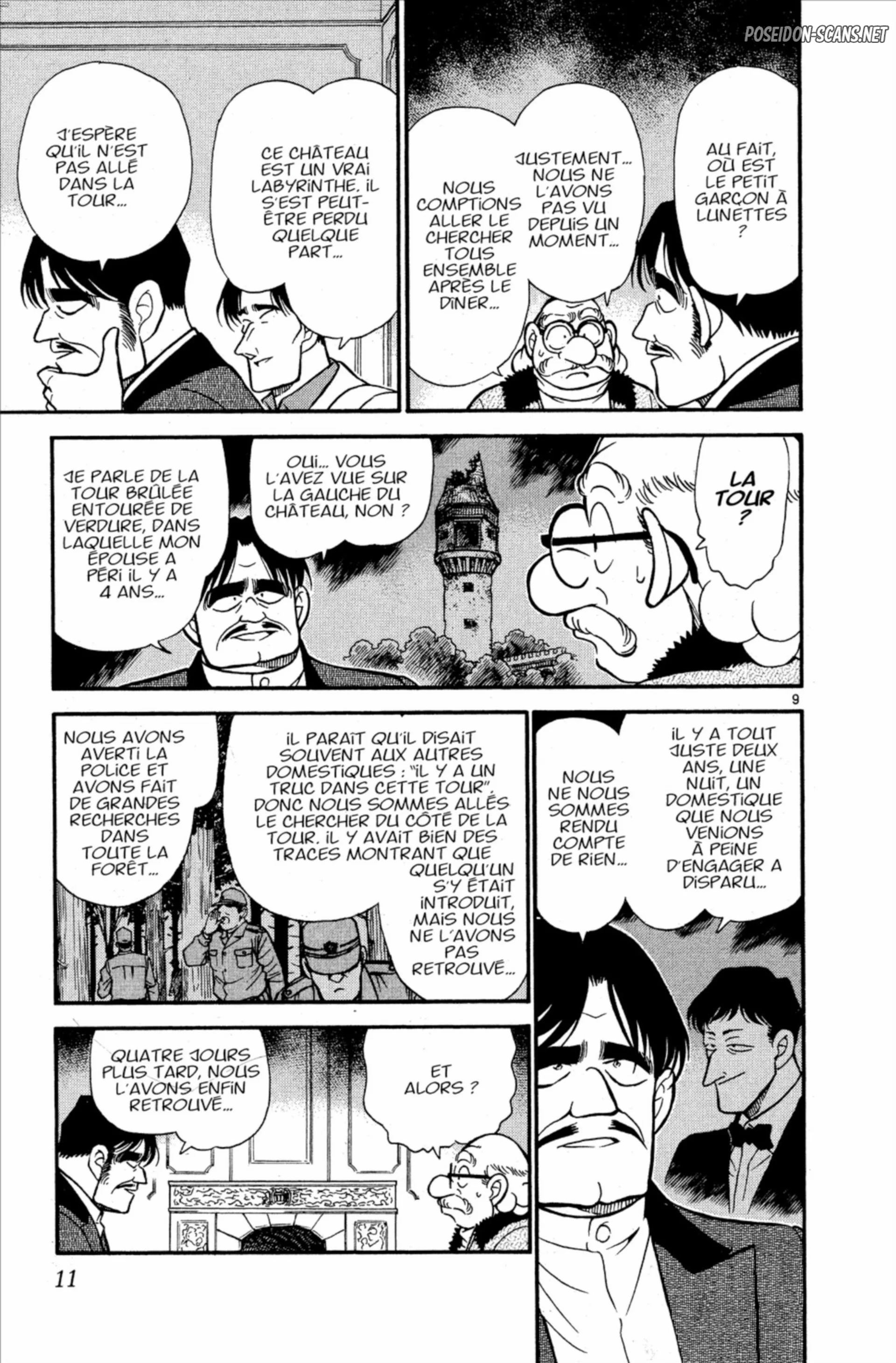 Chapter Image 445