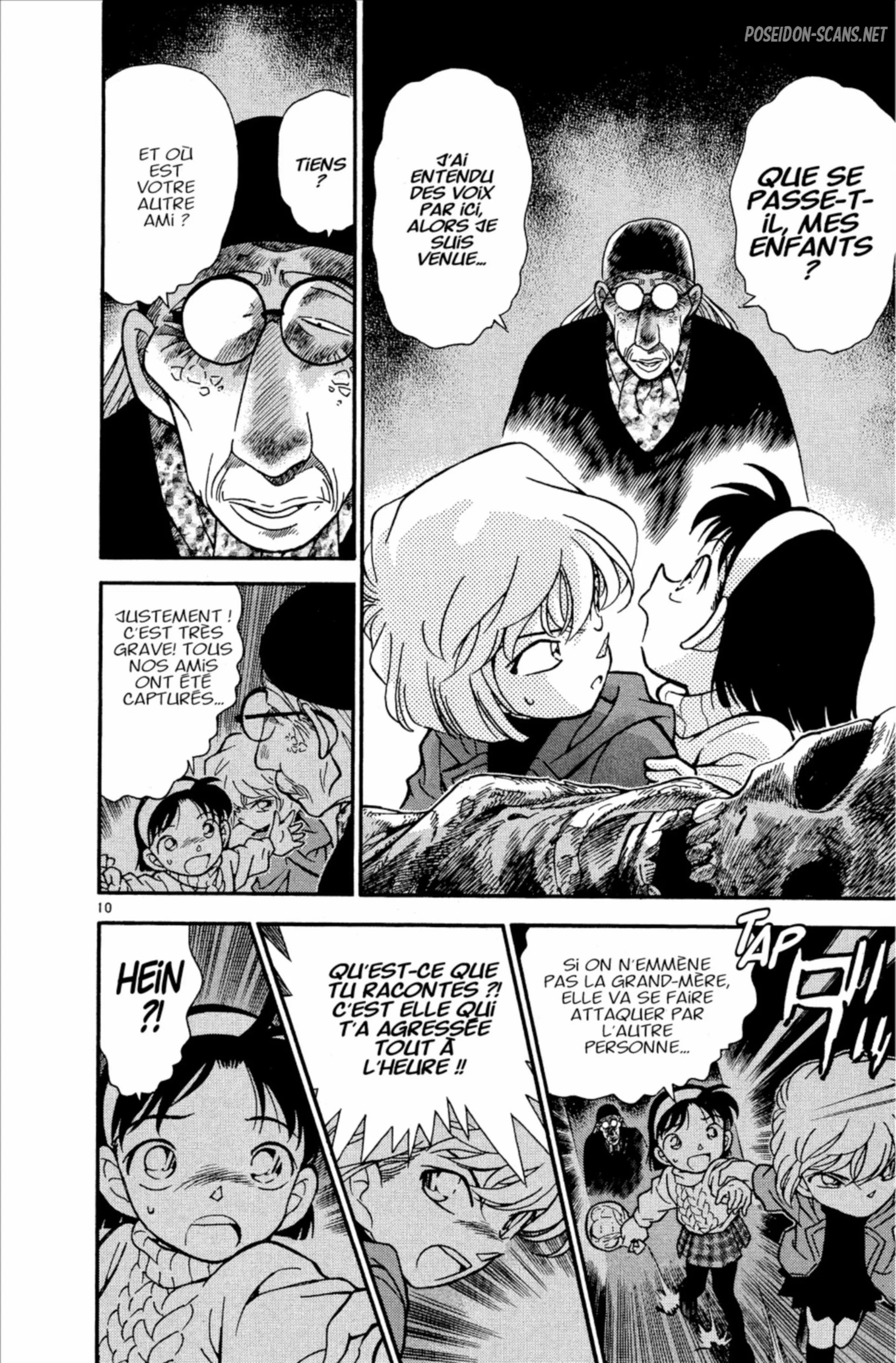 Chapter Image 667