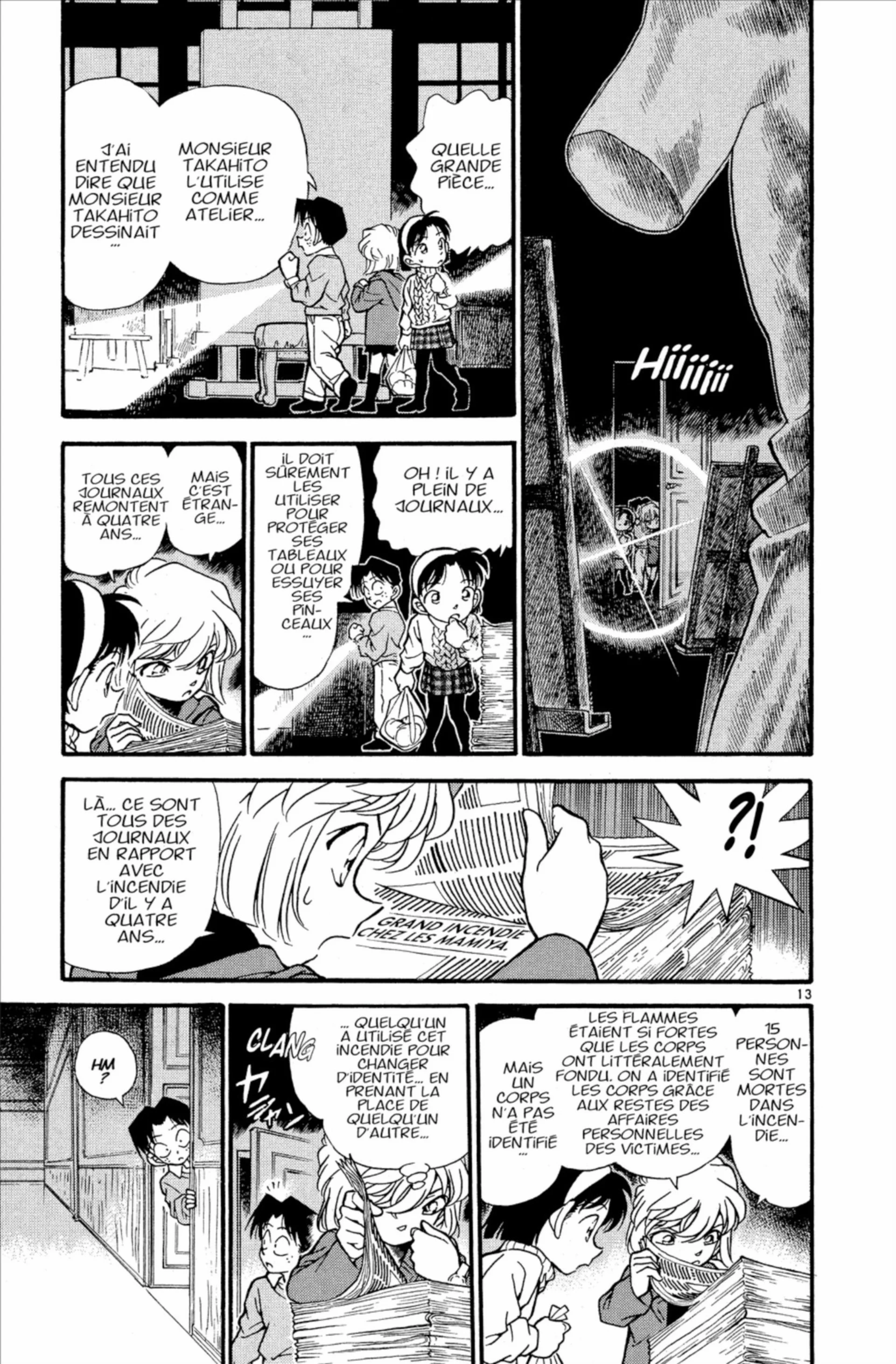 Chapter Image 186