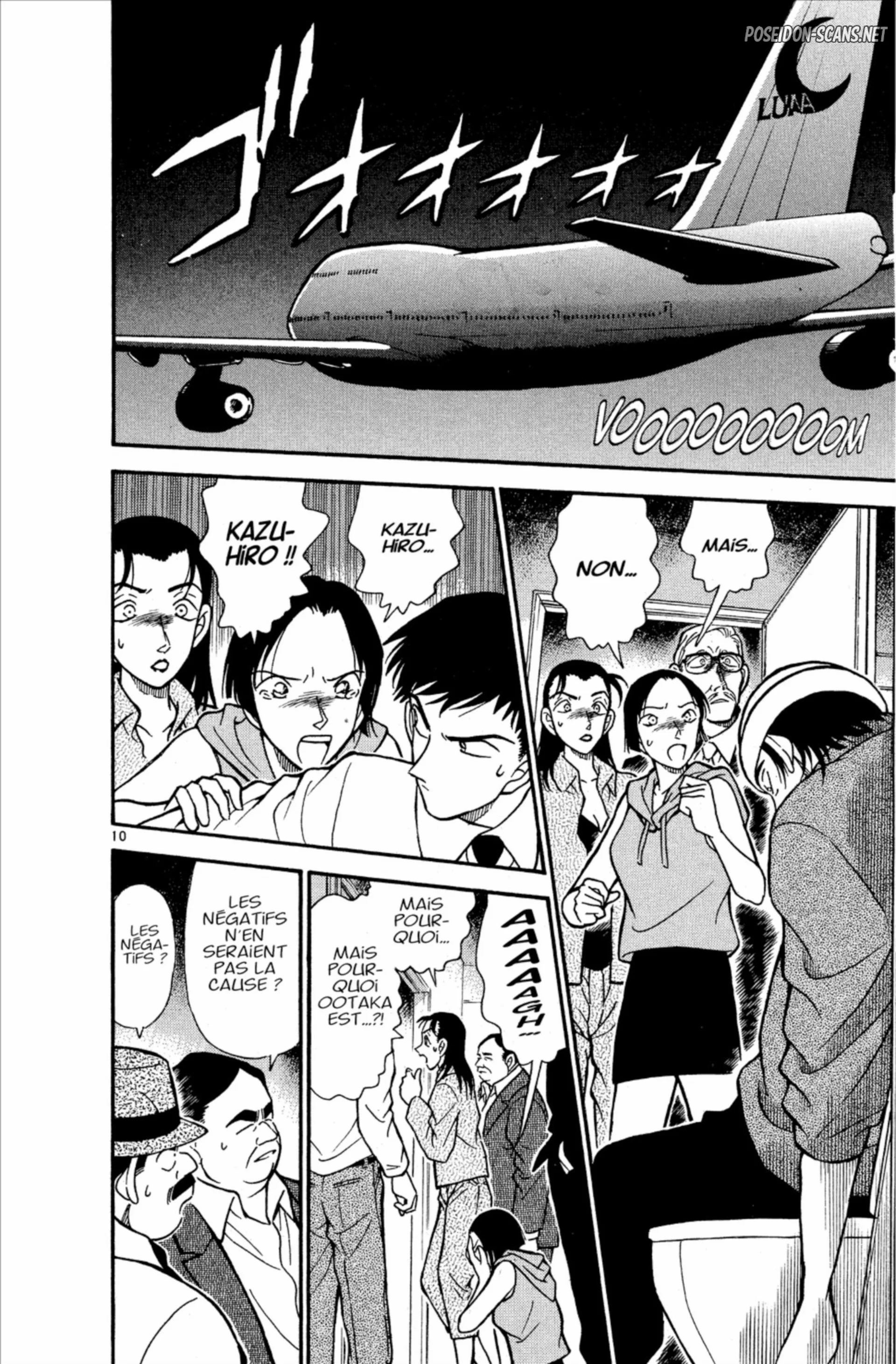 Chapter Image 1