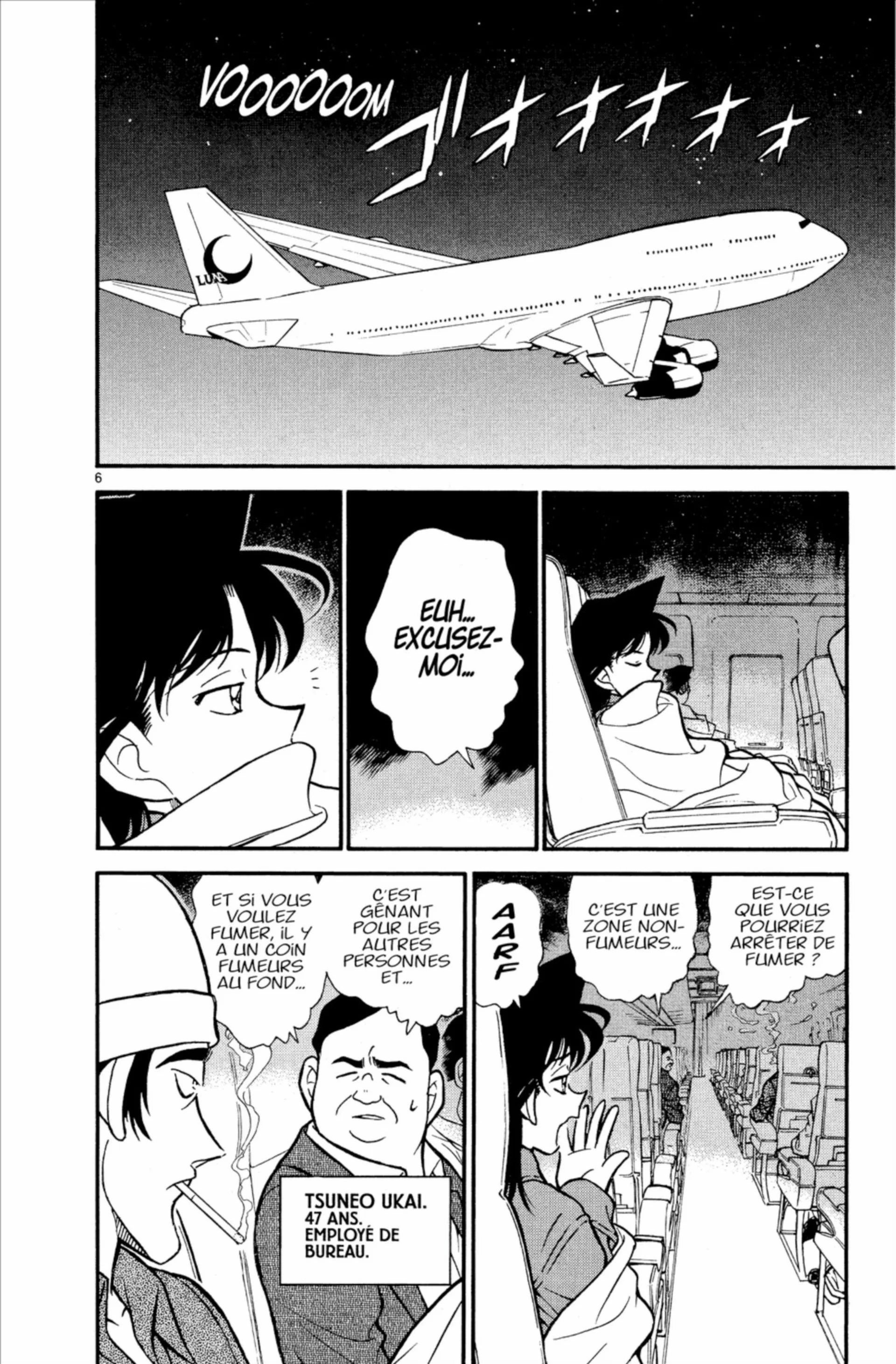 Chapter Image 186