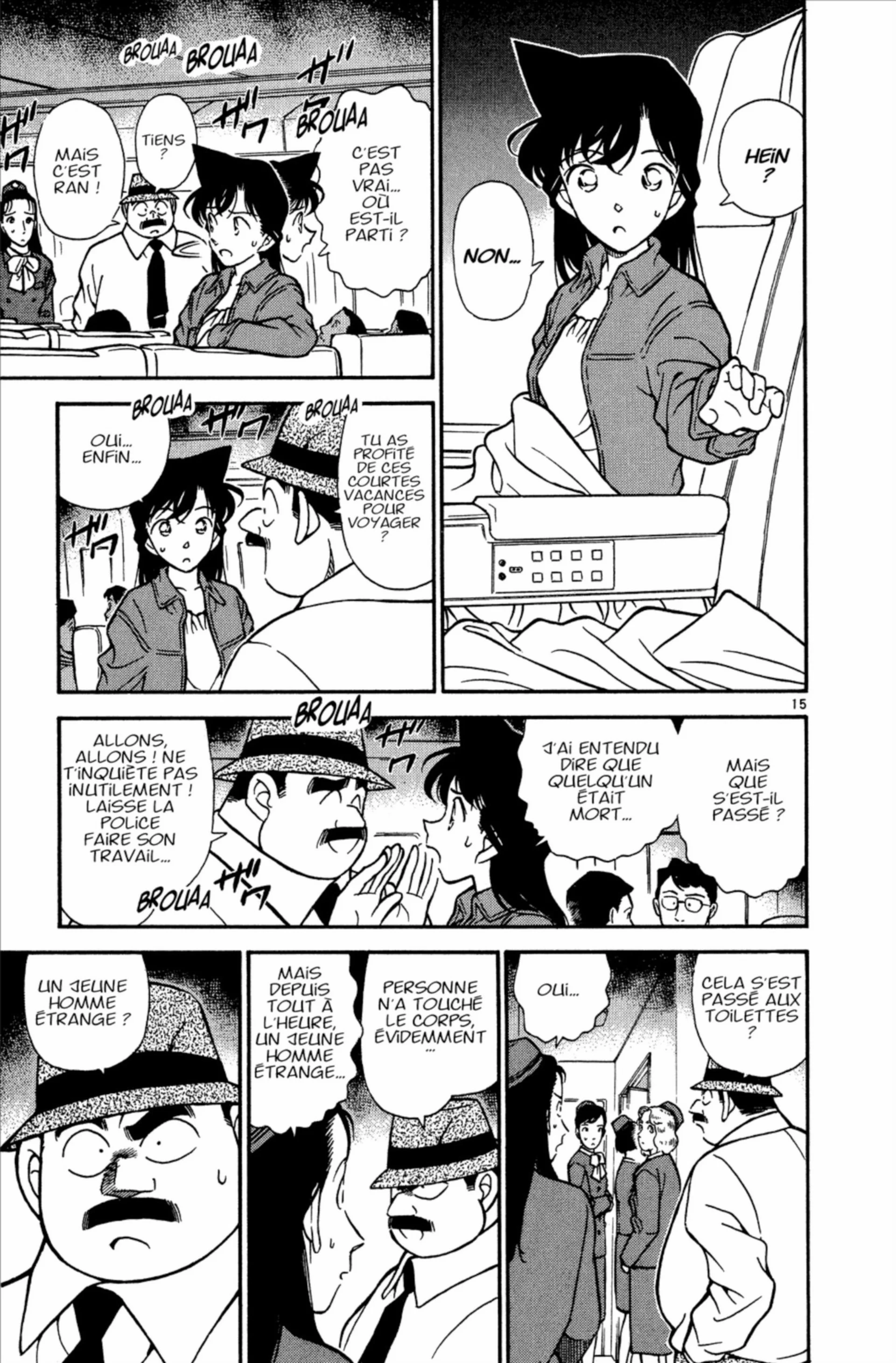 Chapter Image 519