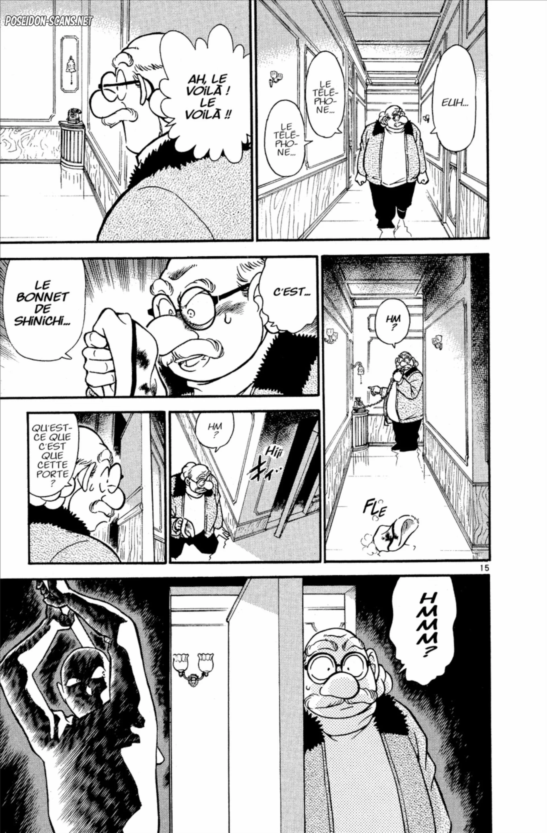 Chapter Image 667