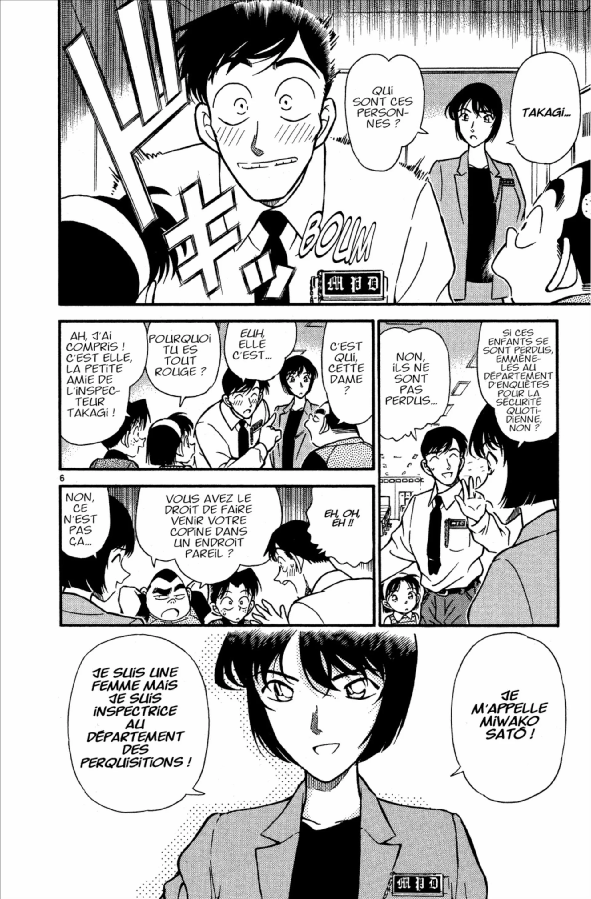 Chapter Image 704